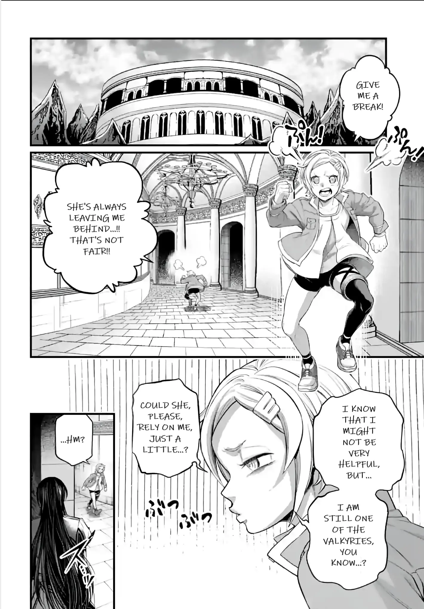 Record of Ragnarok, chapter 96, page 24