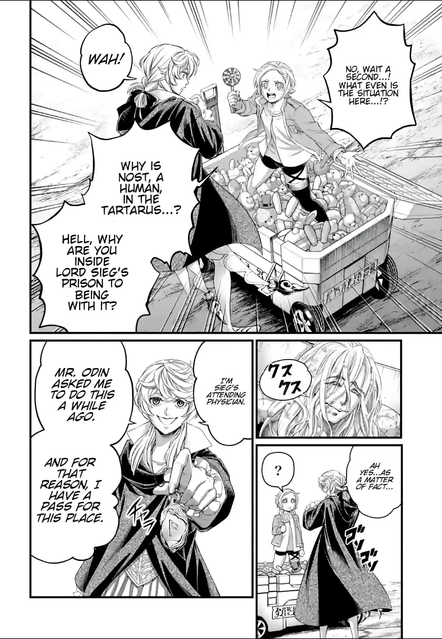 Record of Ragnarok, chapter 97, page 4