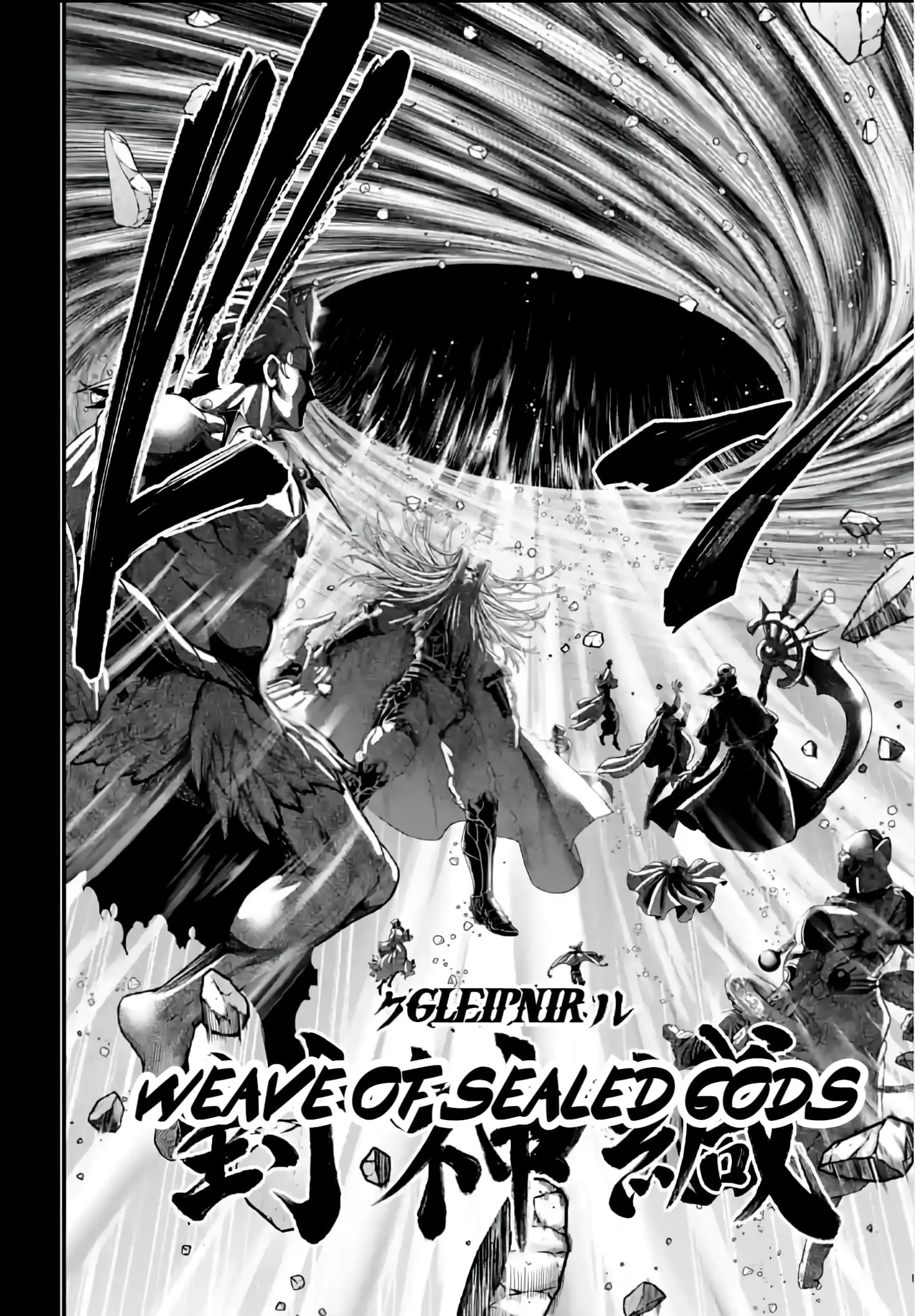 Record of Ragnarok, chapter 97, page 20