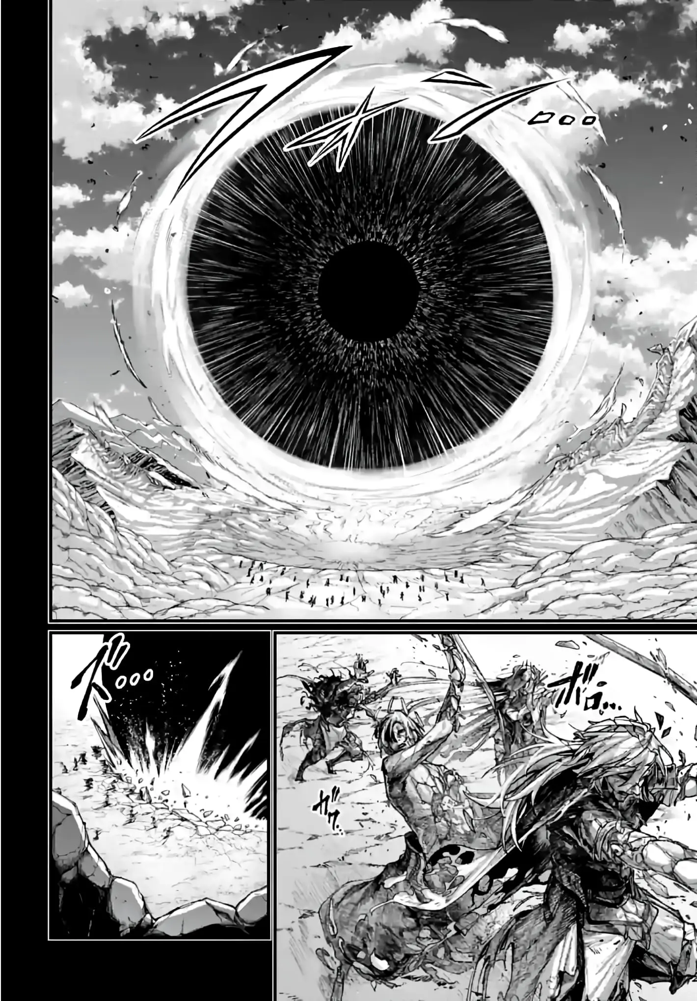 Record of Ragnarok, chapter 97, page 22