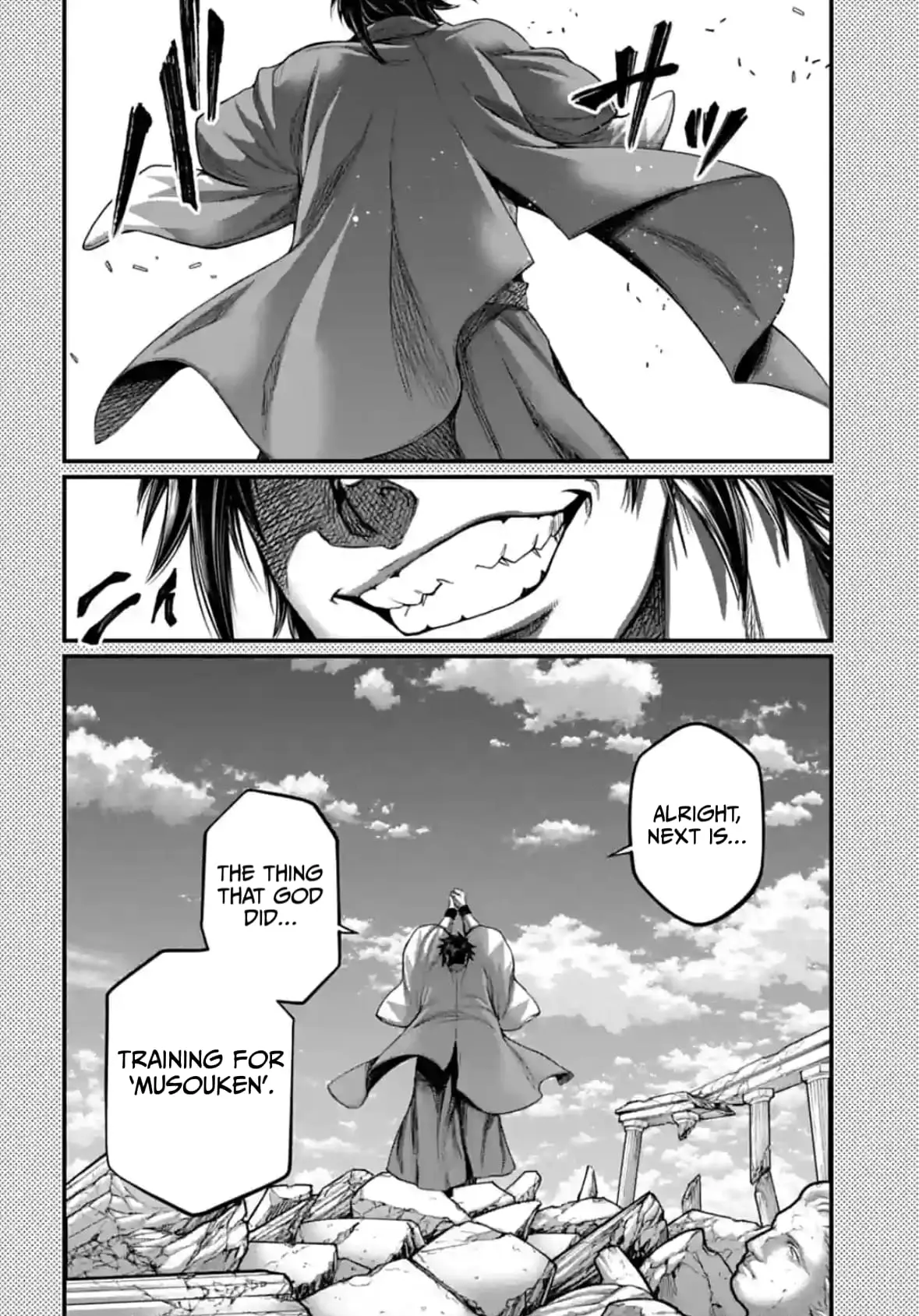 Record of Ragnarok, chapter 97.5, page 4