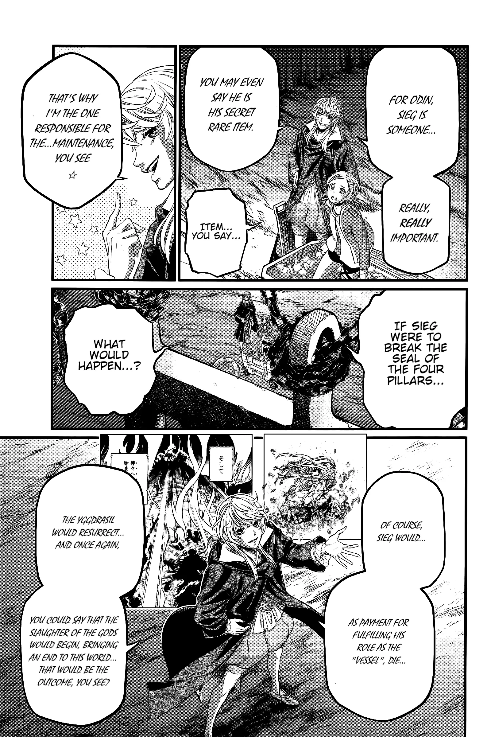 Record of Ragnarok, chapter 98, page 17