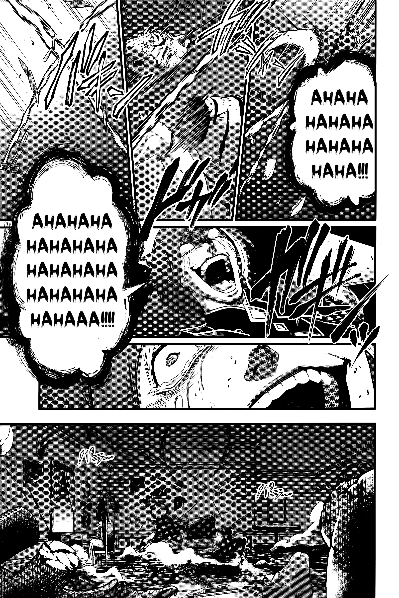 Record of Ragnarok, chapter 98, page 33