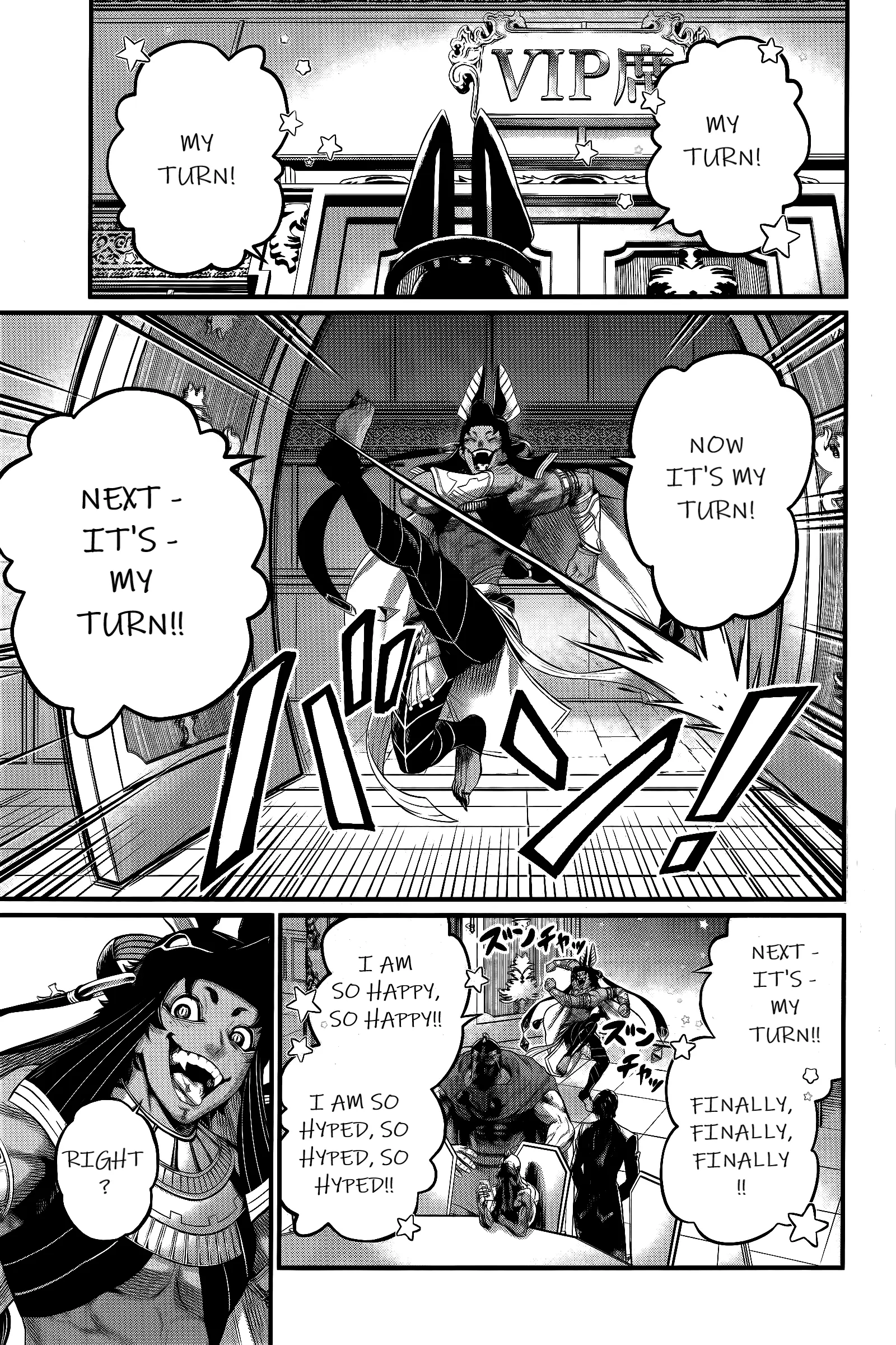 Record of Ragnarok, chapter 98, page 35