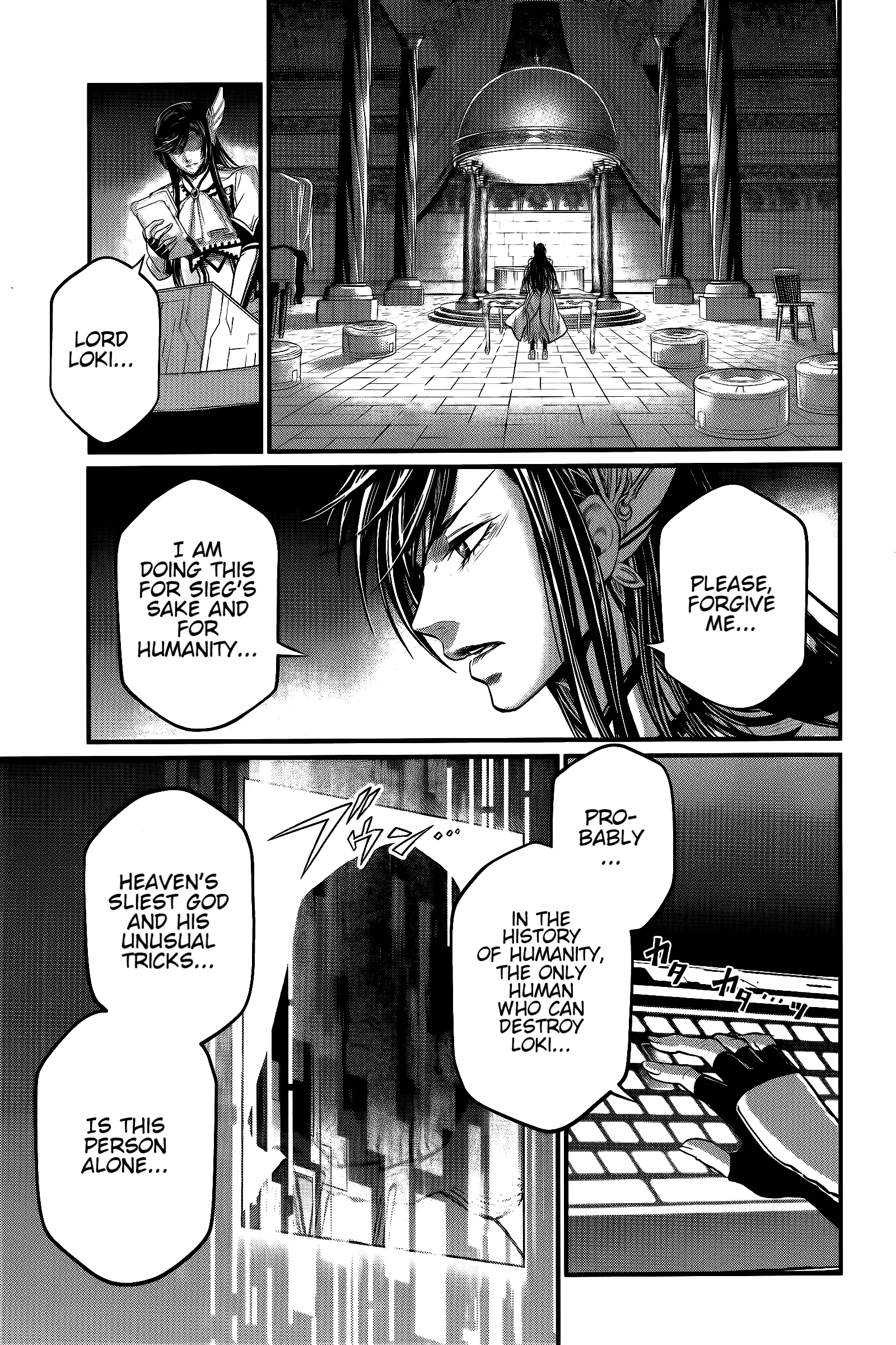 Record of Ragnarok, chapter 98, page 37