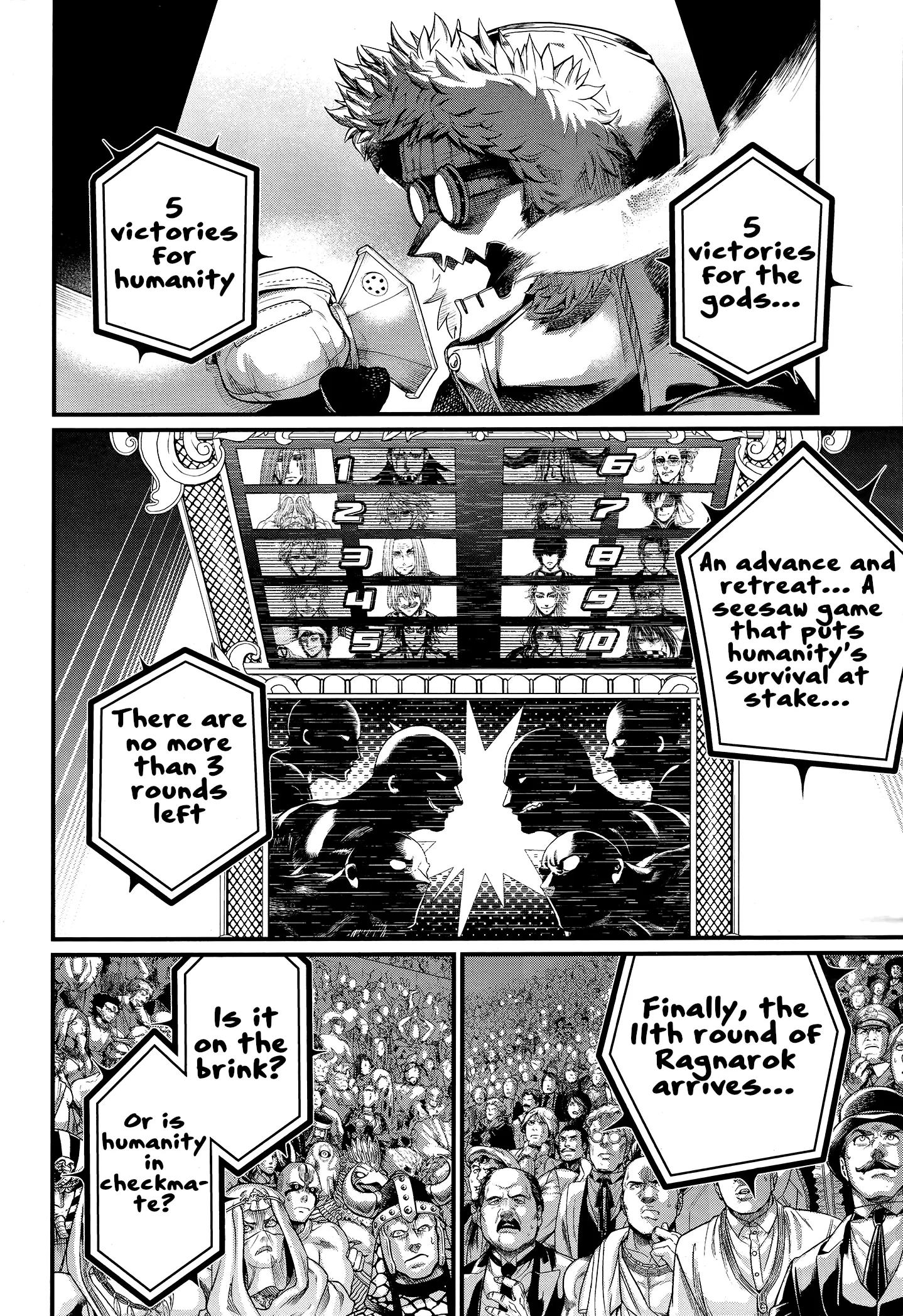 Record of Ragnarok, chapter 99, page 2