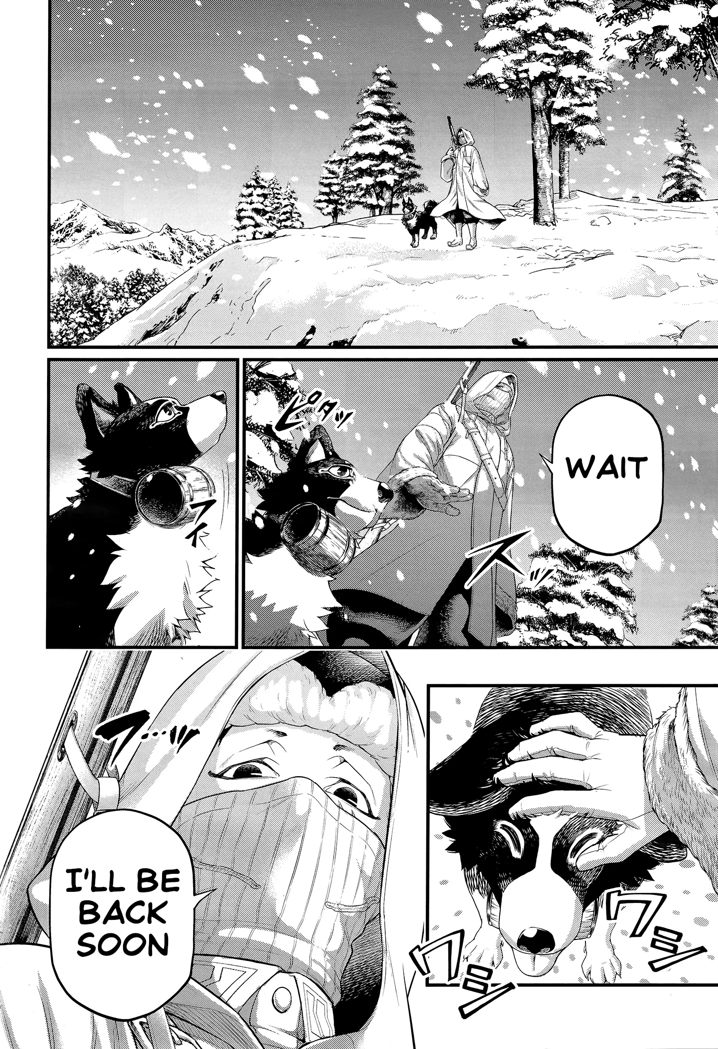 Record of Ragnarok, chapter 99, page 8