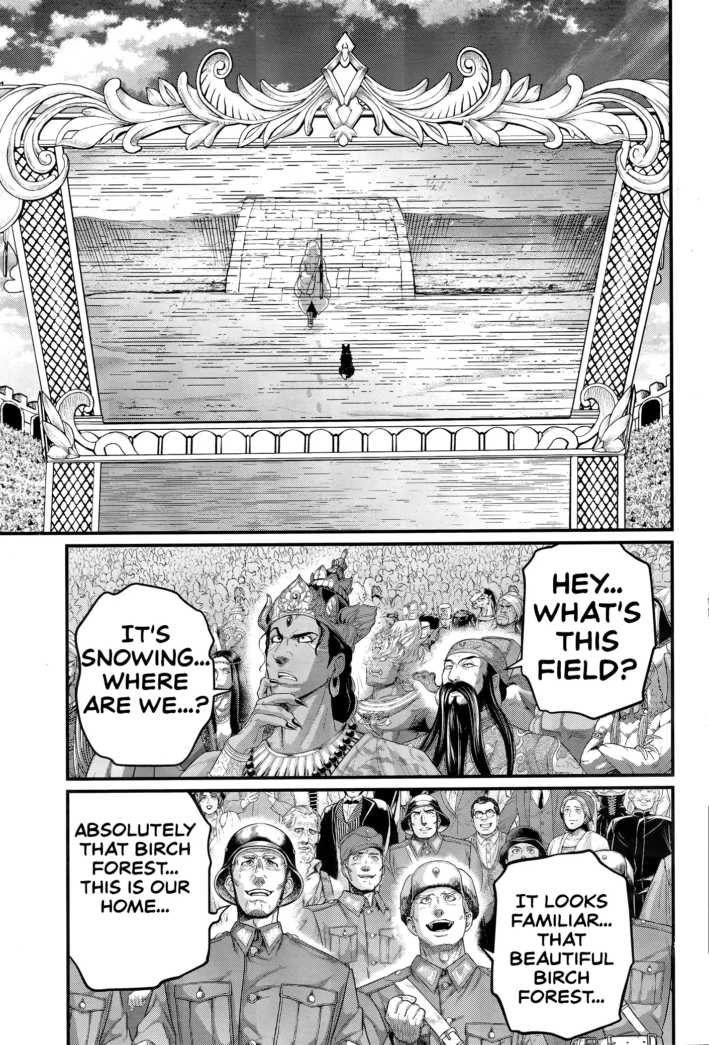 Record of Ragnarok, chapter 99, page 9