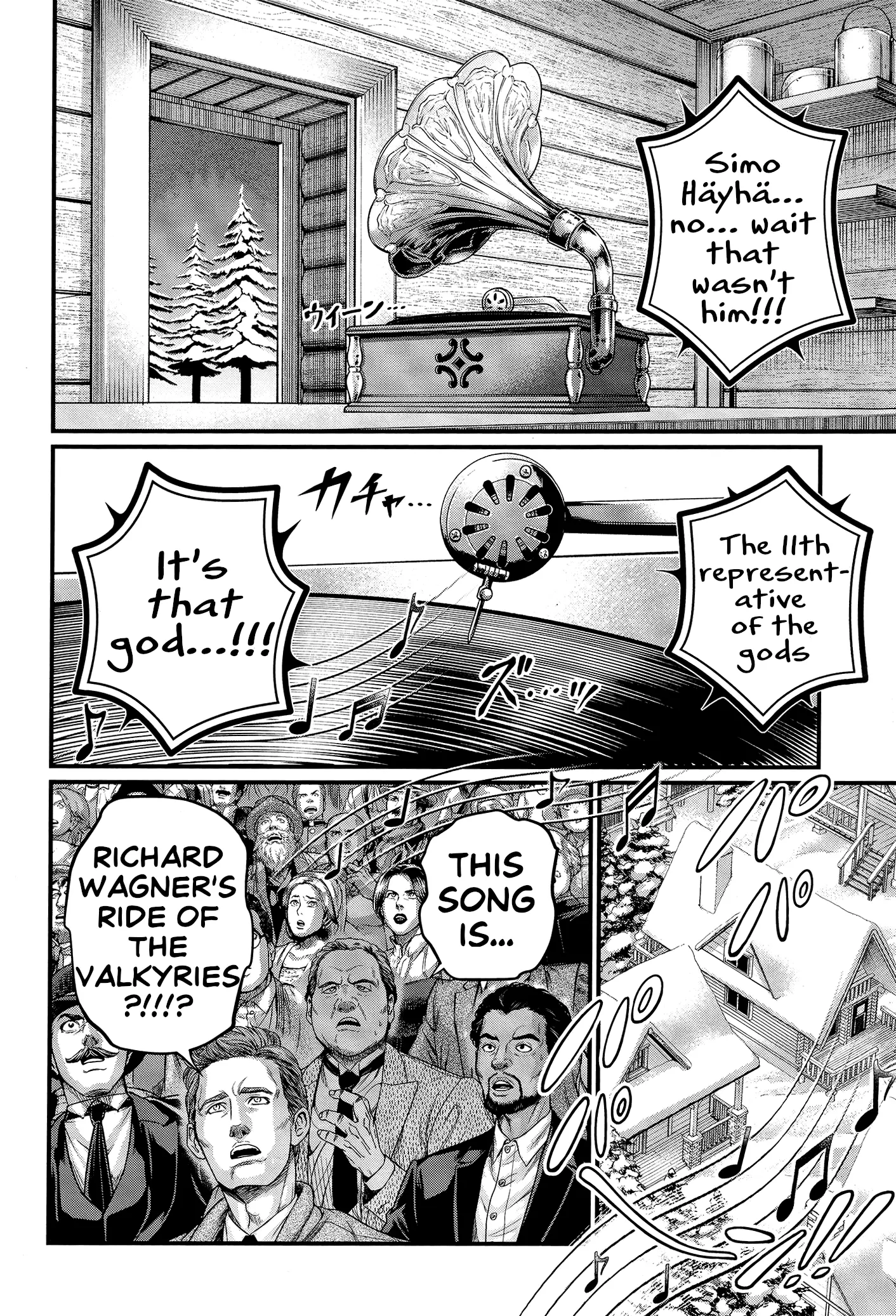 Record of Ragnarok, chapter 99, page 13