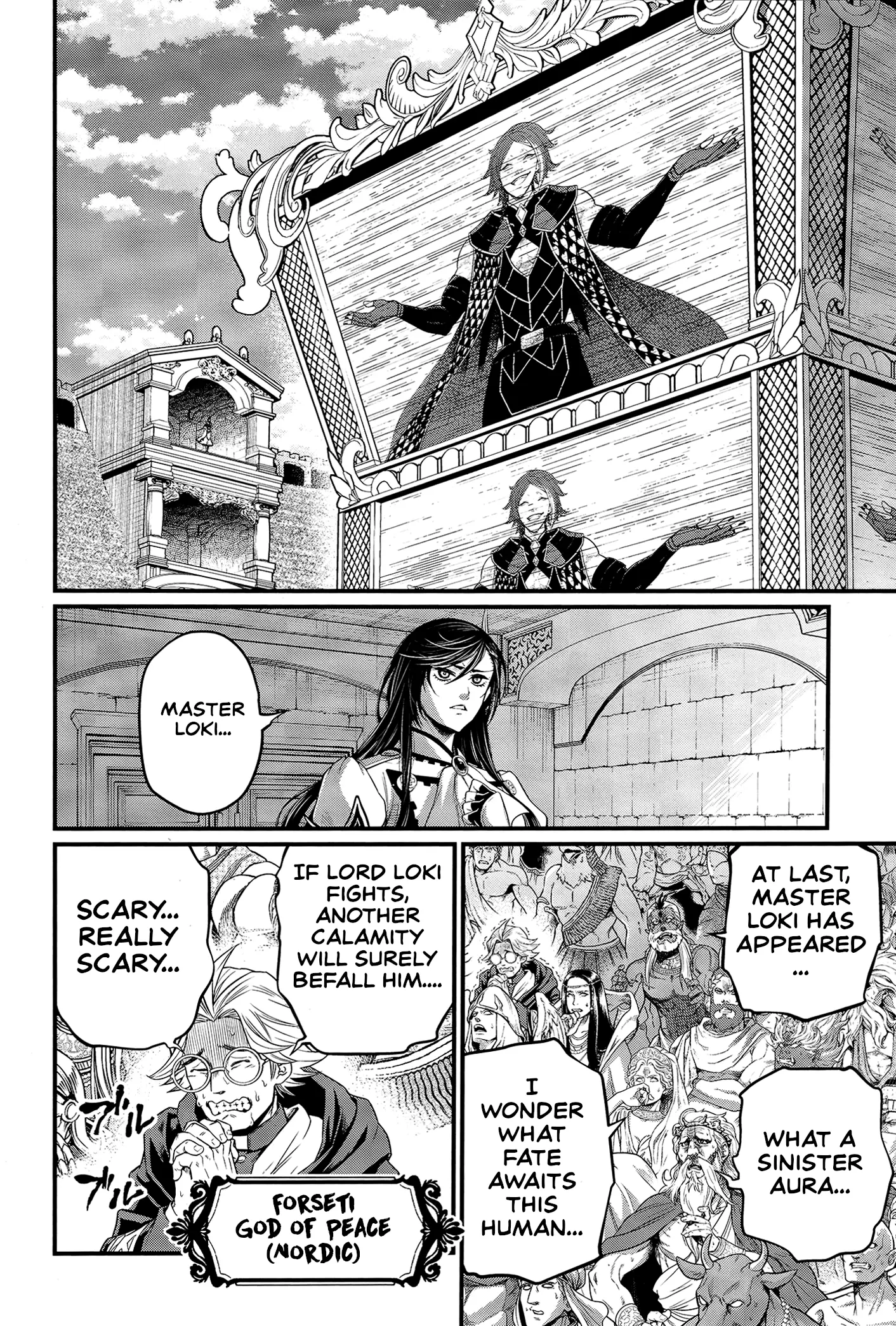 Record of Ragnarok, chapter 99, page 17
