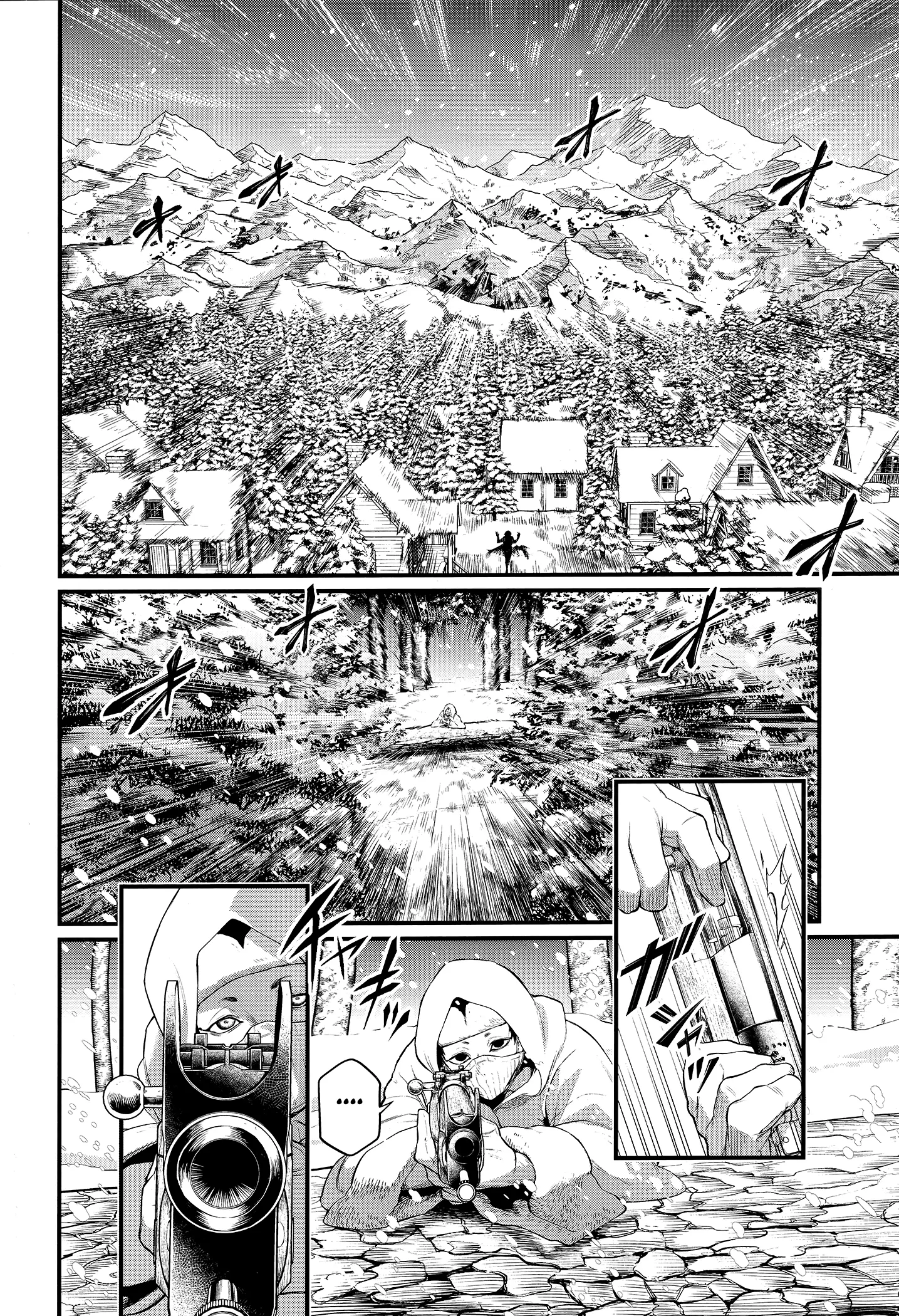 Record of Ragnarok, chapter 99, page 21