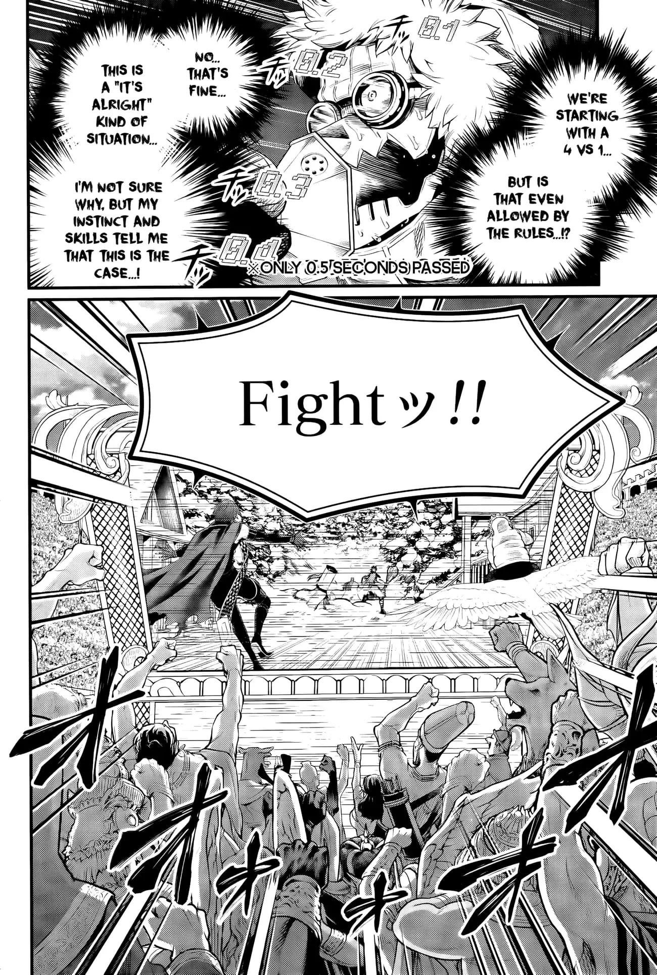Record of Ragnarok, chapter 100, page 2