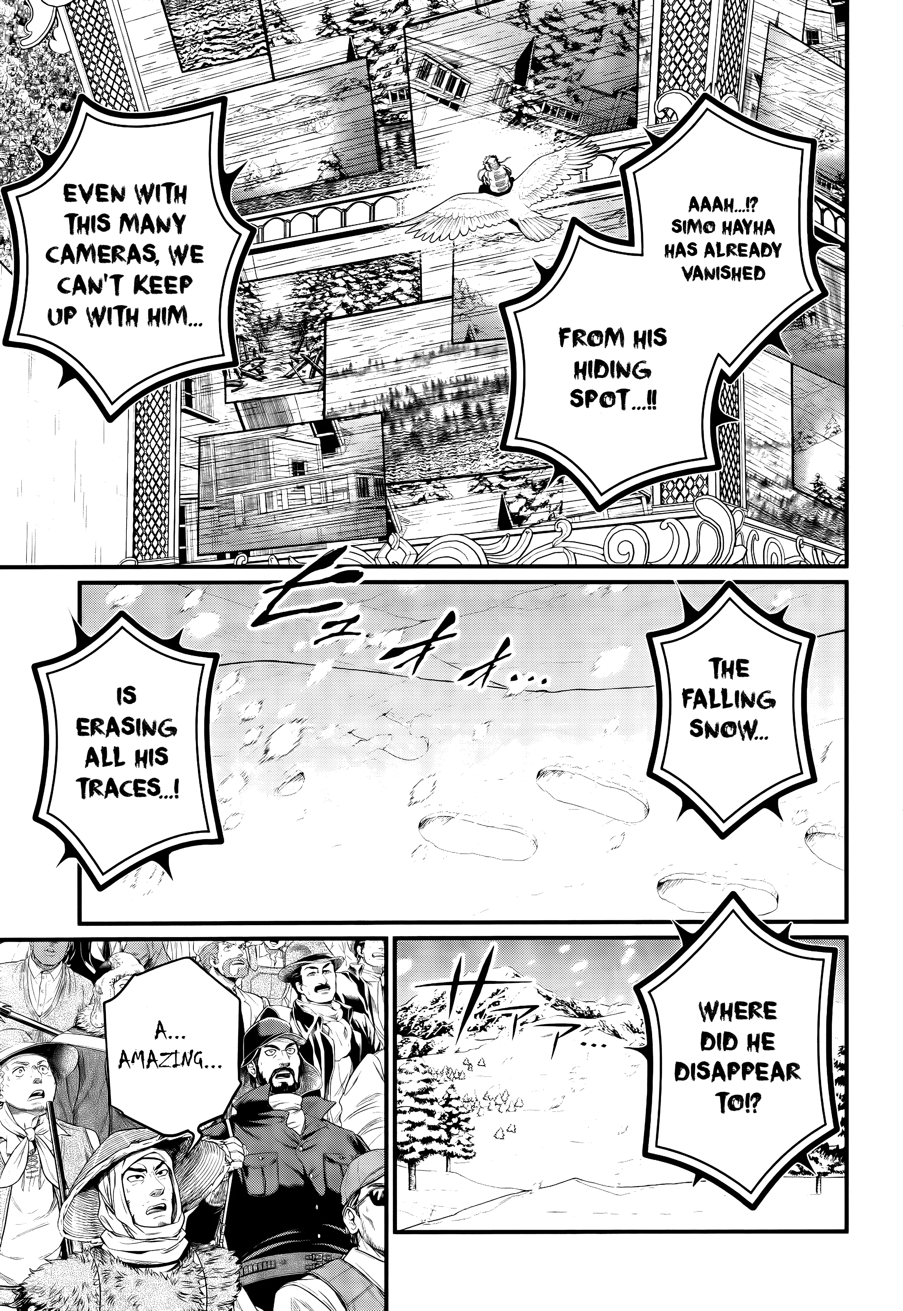 Record of Ragnarok, chapter 101, page 6