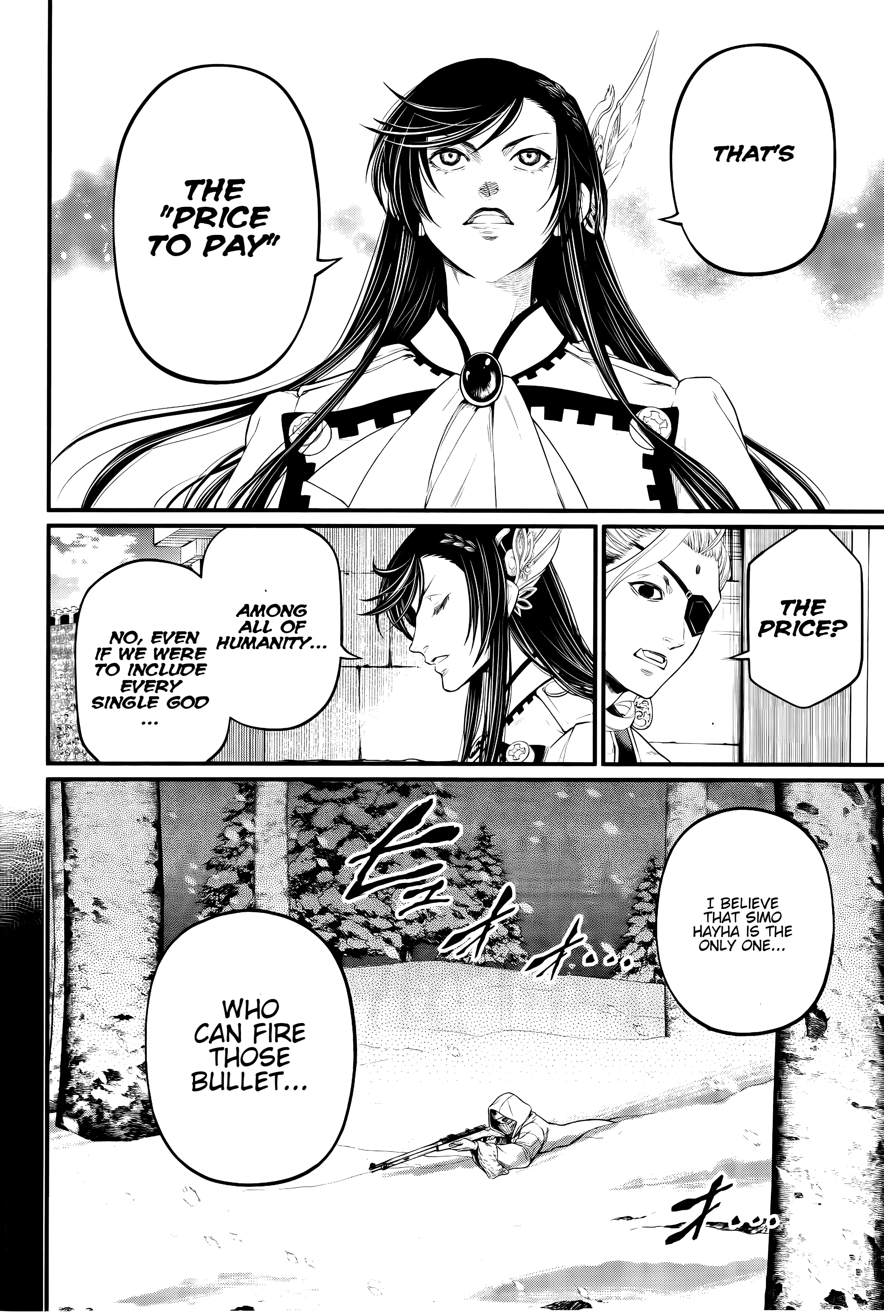 Record of Ragnarok, chapter 101, page 15