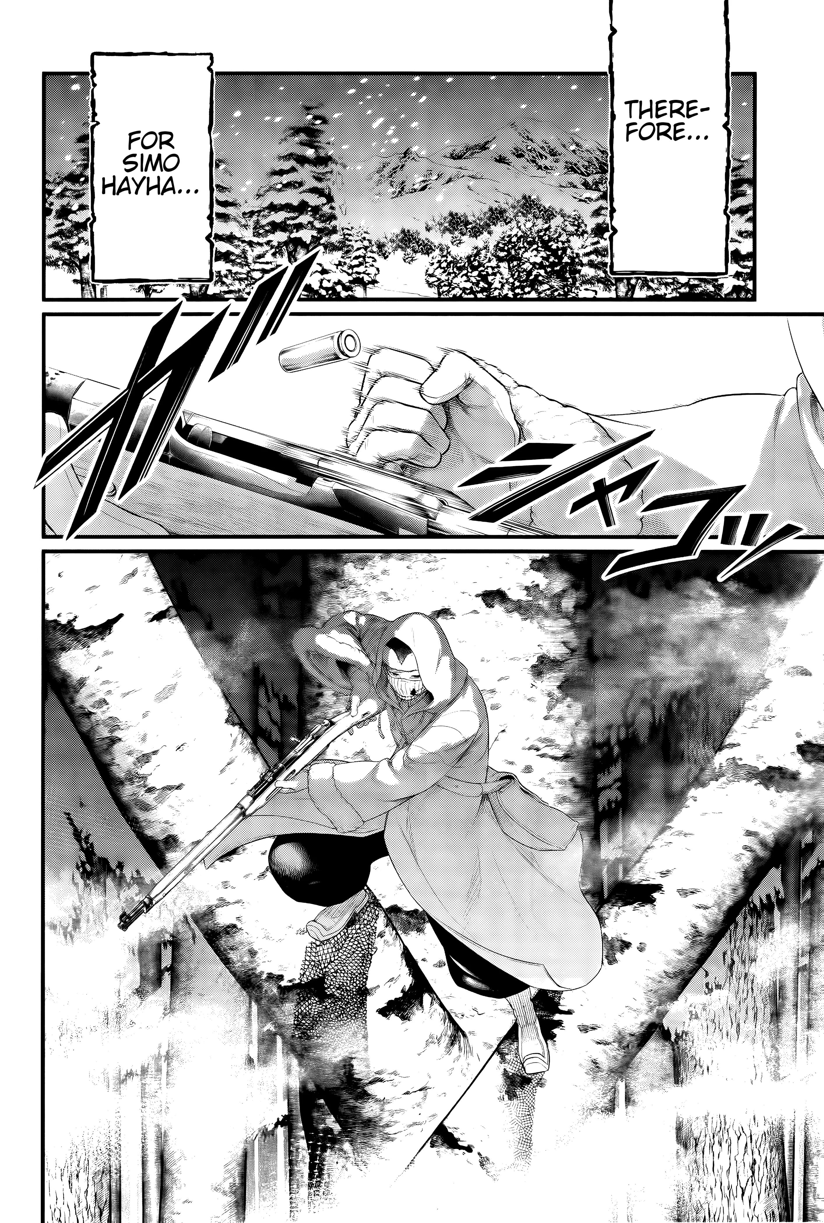 Record of Ragnarok, chapter 101, page 23