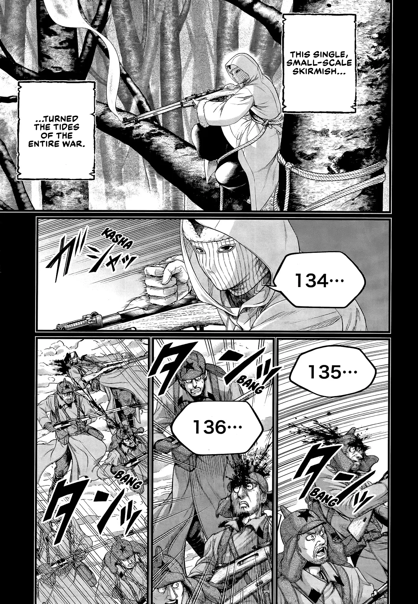 Record of Ragnarok, chapter 102, page 7