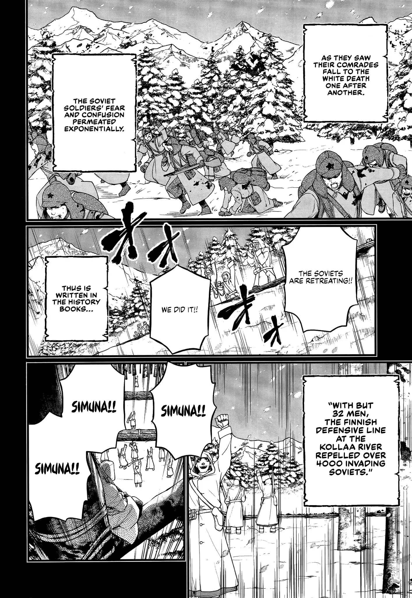 Record of Ragnarok, chapter 102, page 10