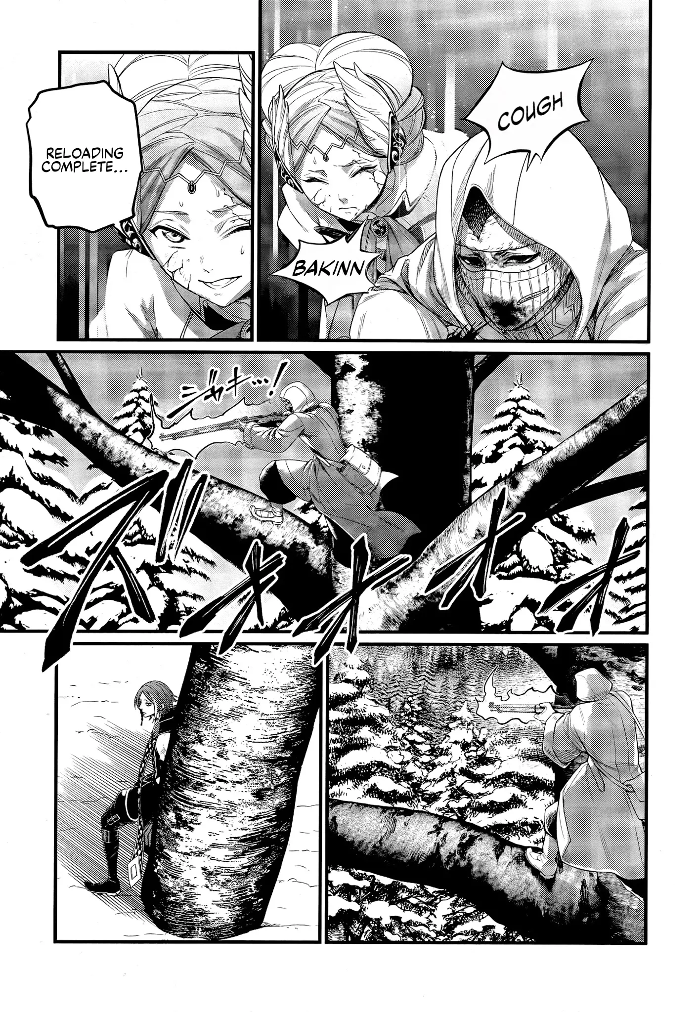 Record of Ragnarok, chapter 102, page 29