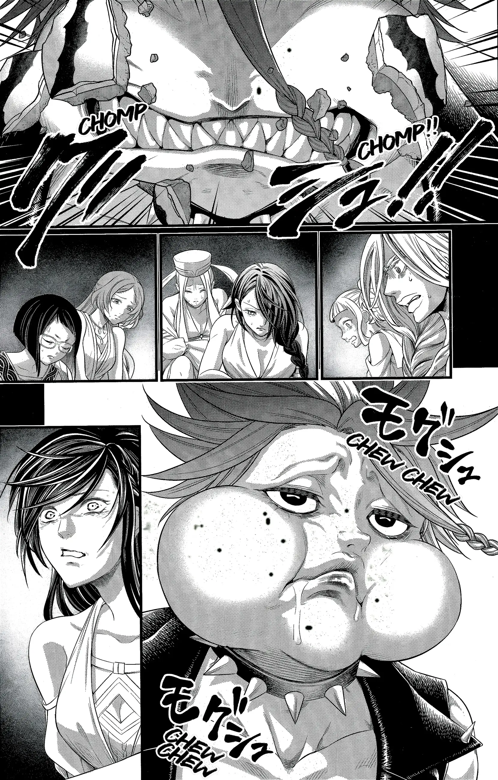 Record of Ragnarok, chapter 103, page 13