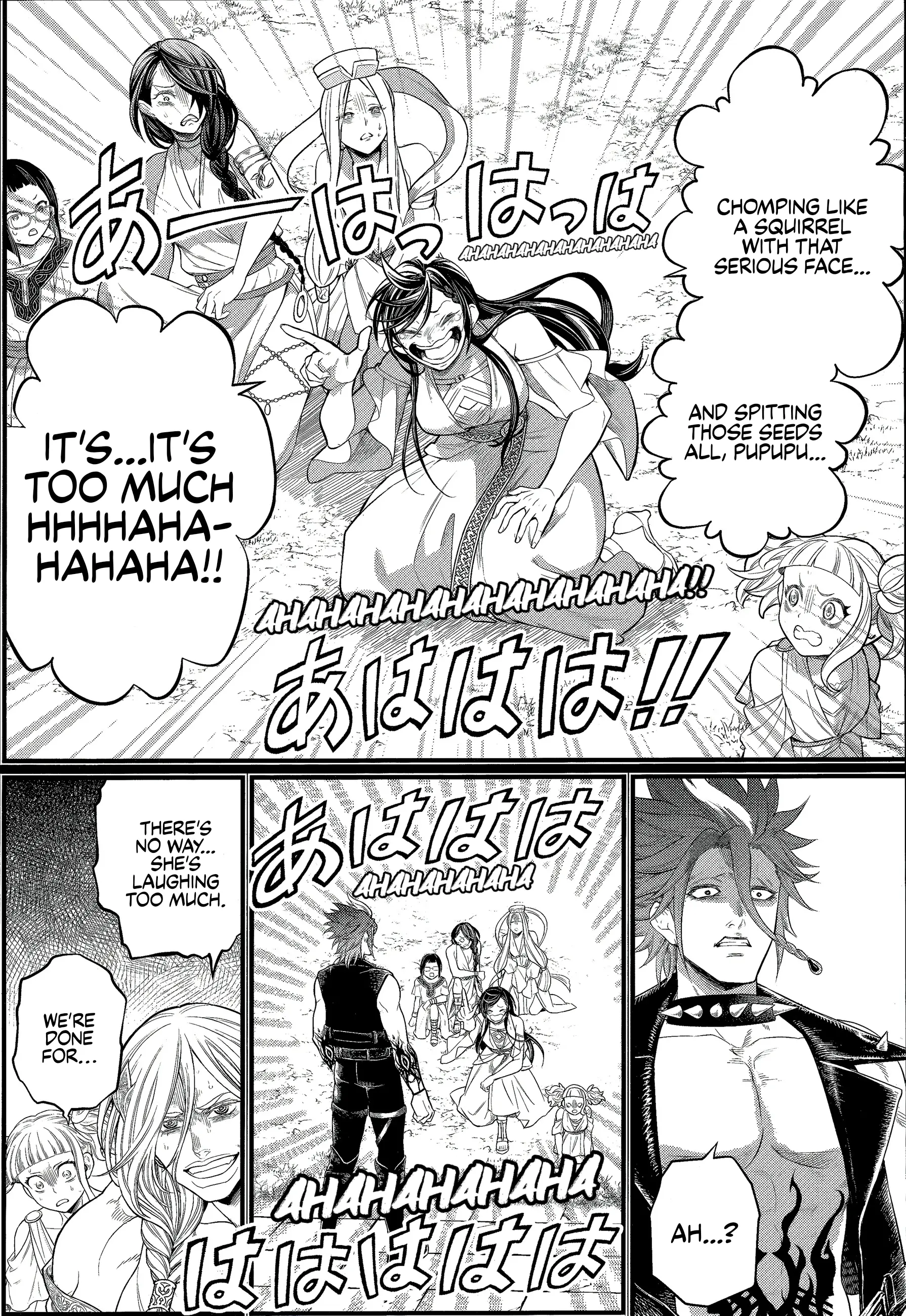 Record of Ragnarok, chapter 103, page 15