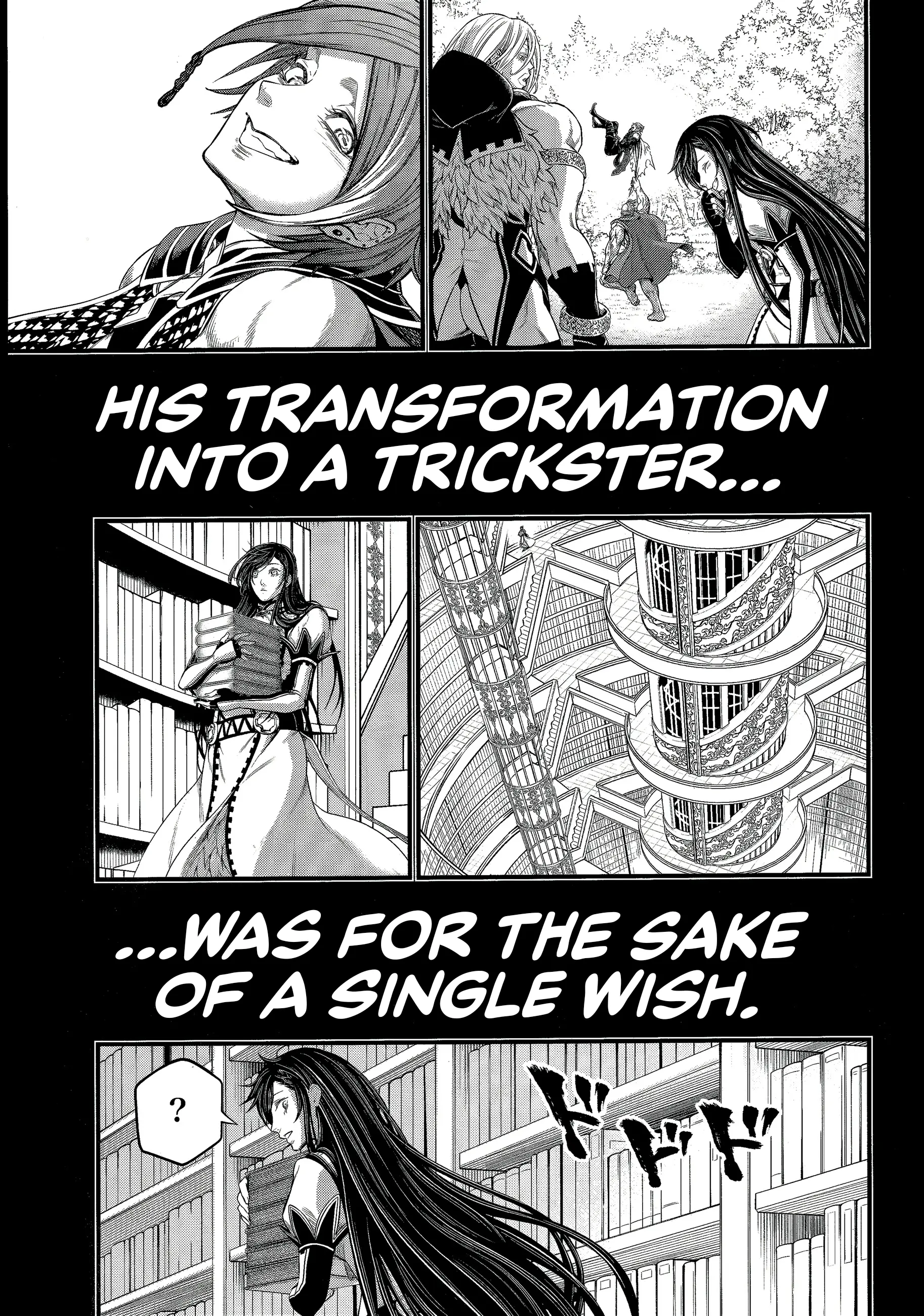 Record of Ragnarok, chapter 103, page 24