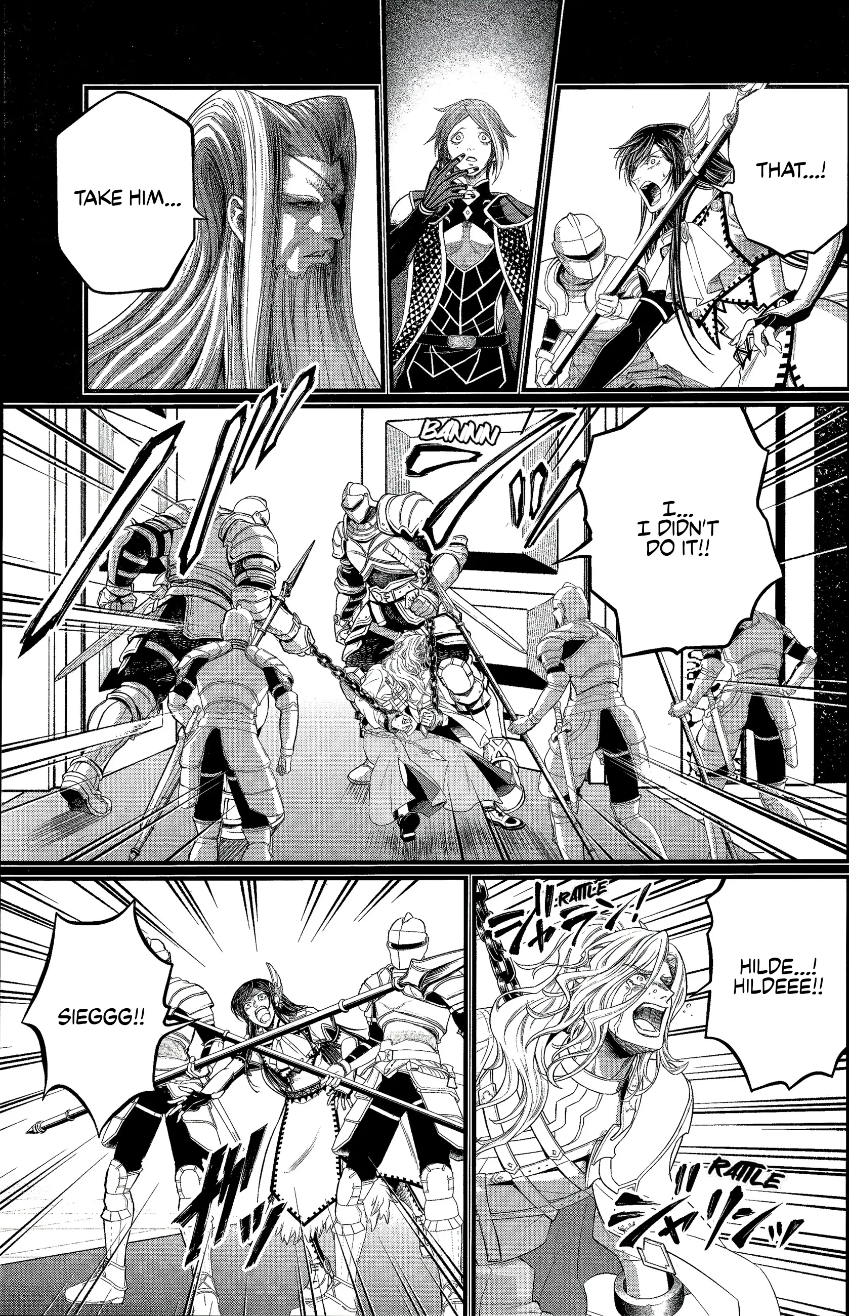 Record of Ragnarok, chapter 103, page 44