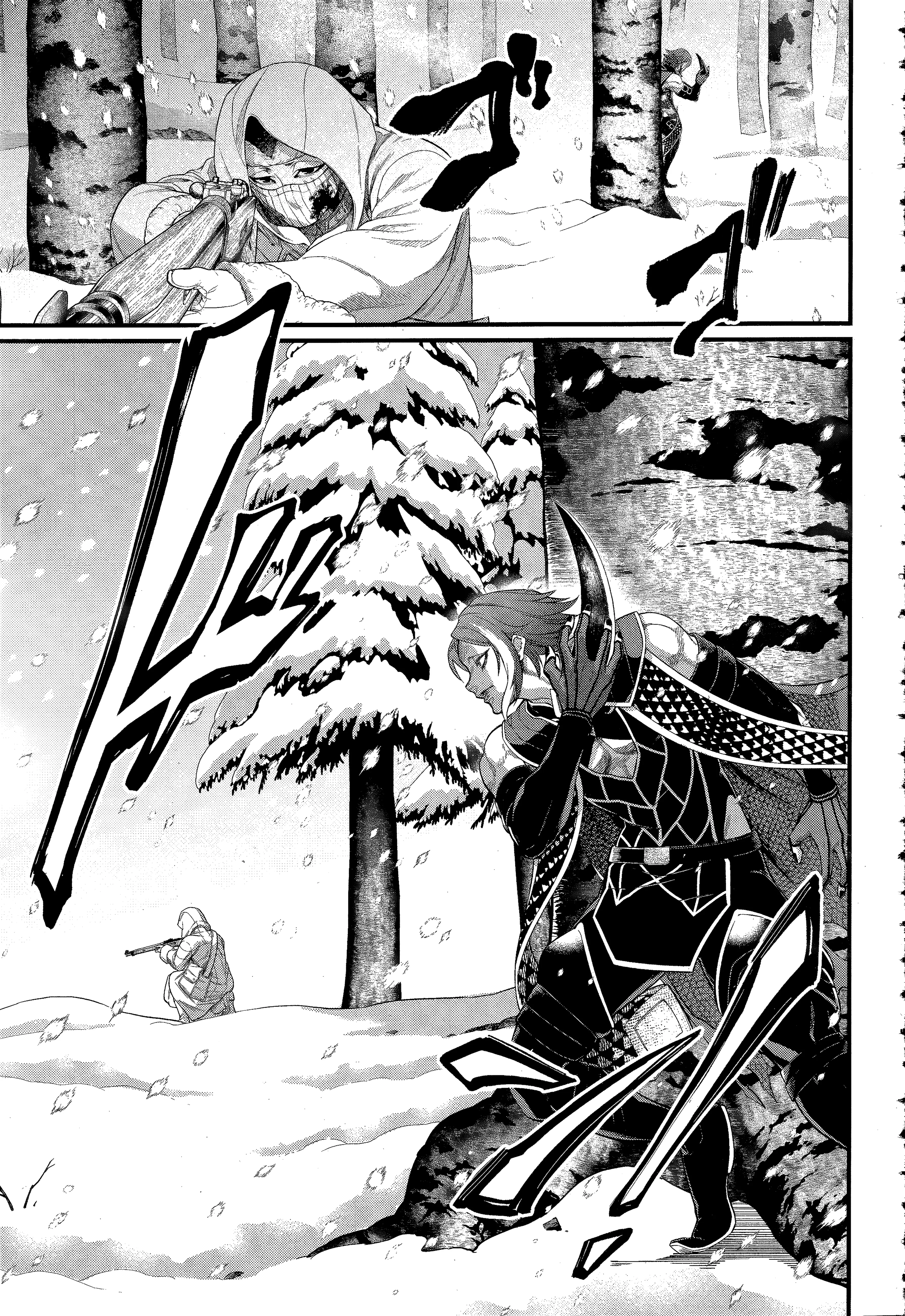 Record of Ragnarok, chapter 104, page 5