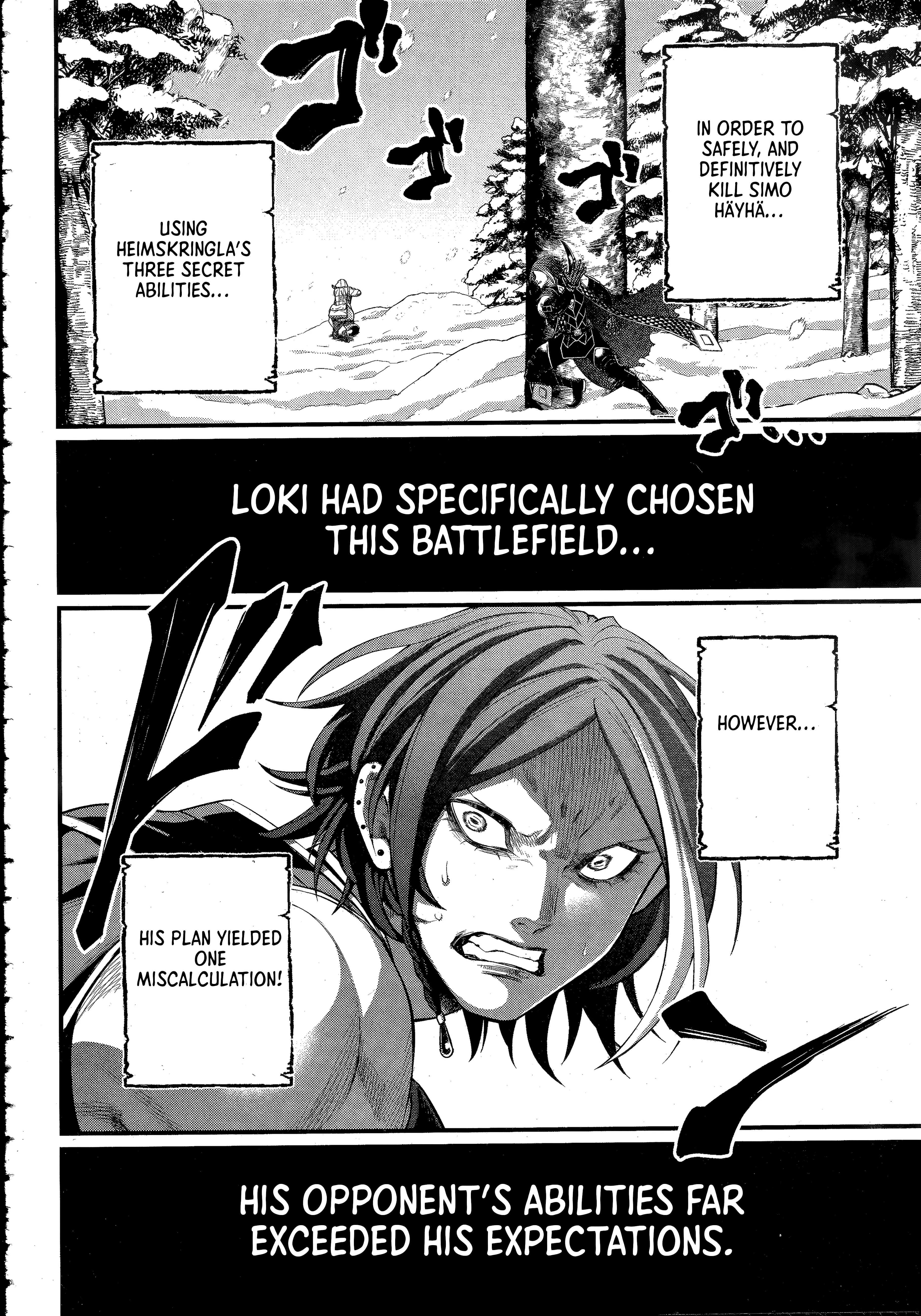 Record of Ragnarok, chapter 104, page 14