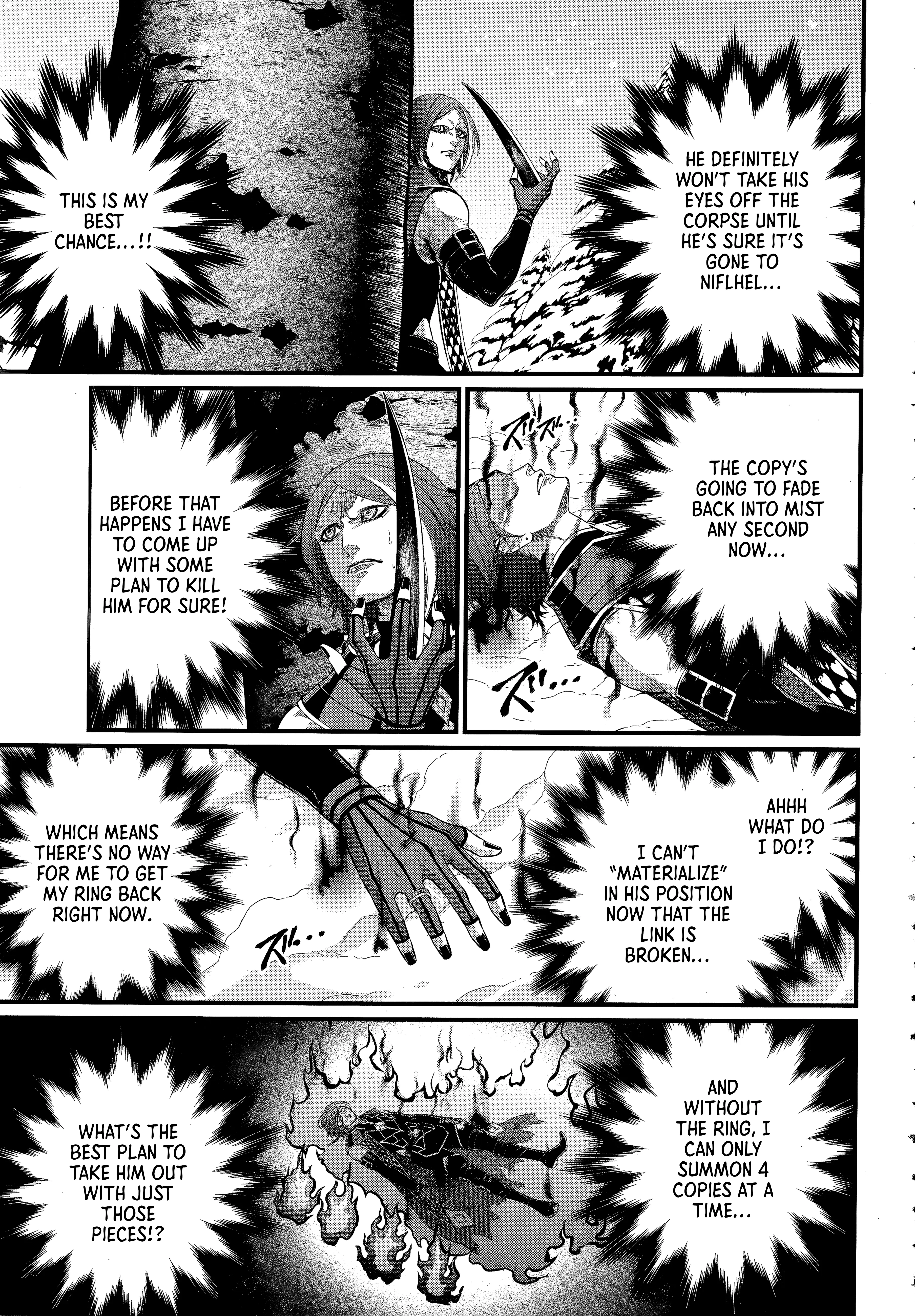 Record of Ragnarok, chapter 104, page 17