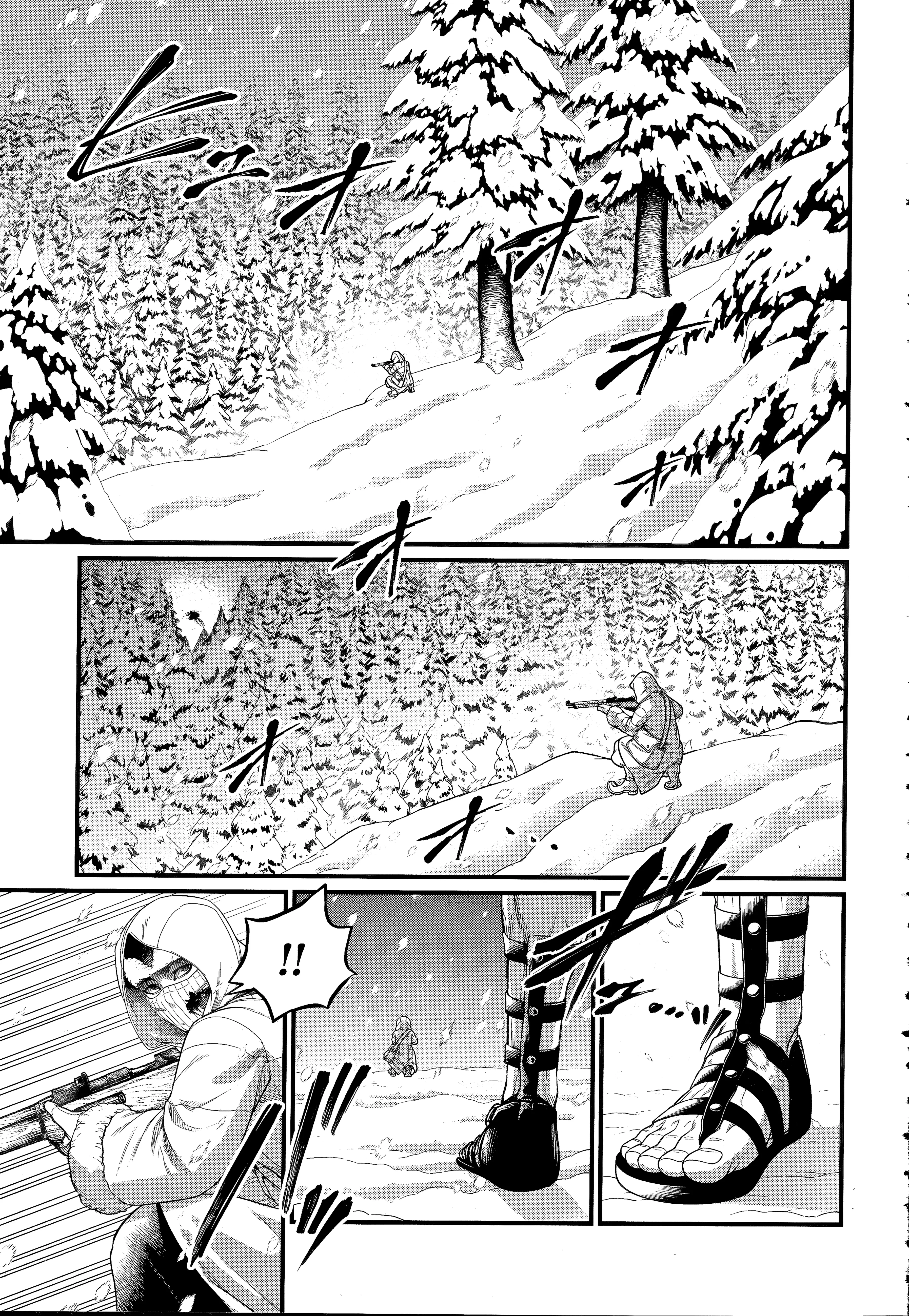Record of Ragnarok, chapter 104, page 21
