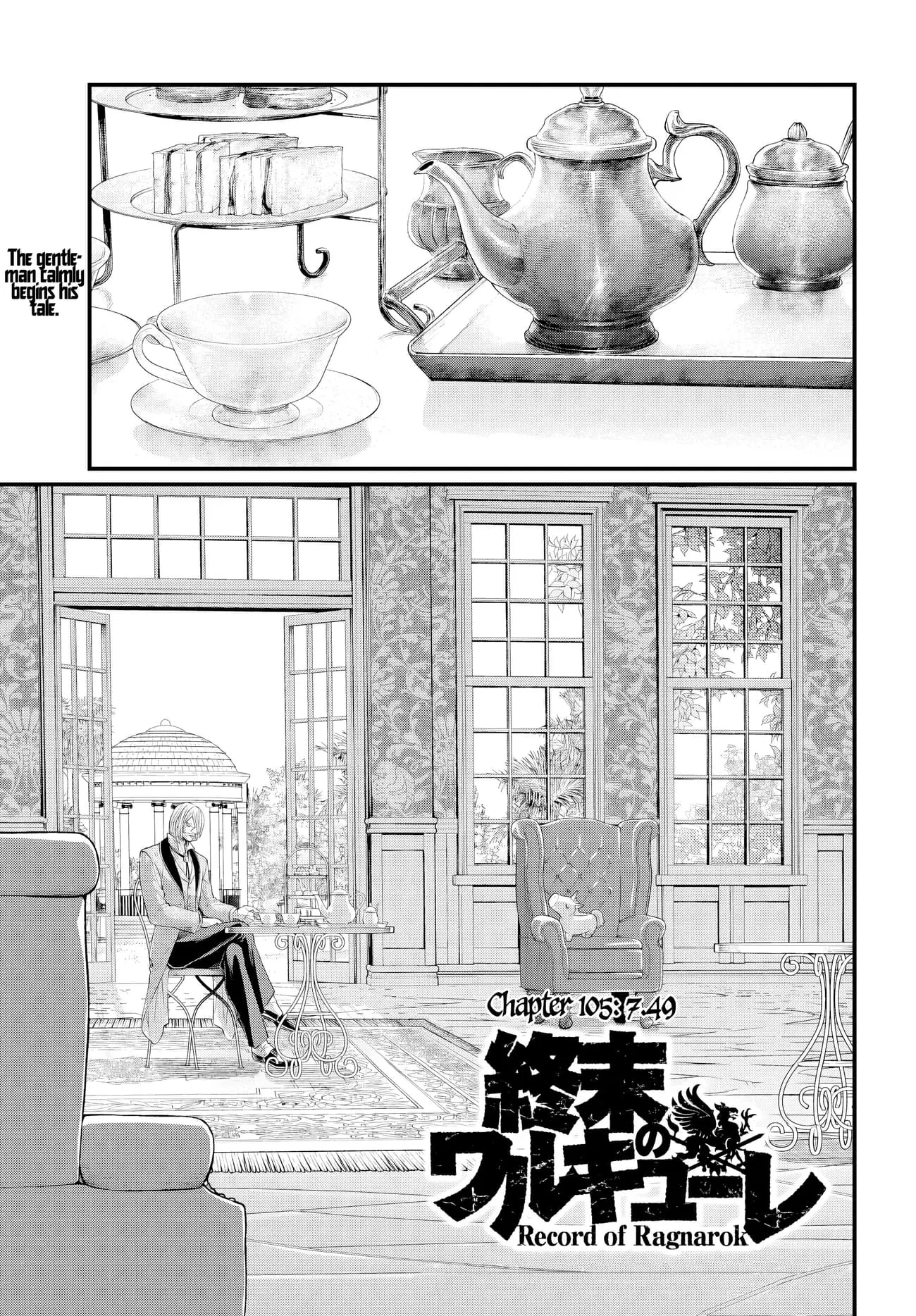 Record of Ragnarok, chapter 105, page 1