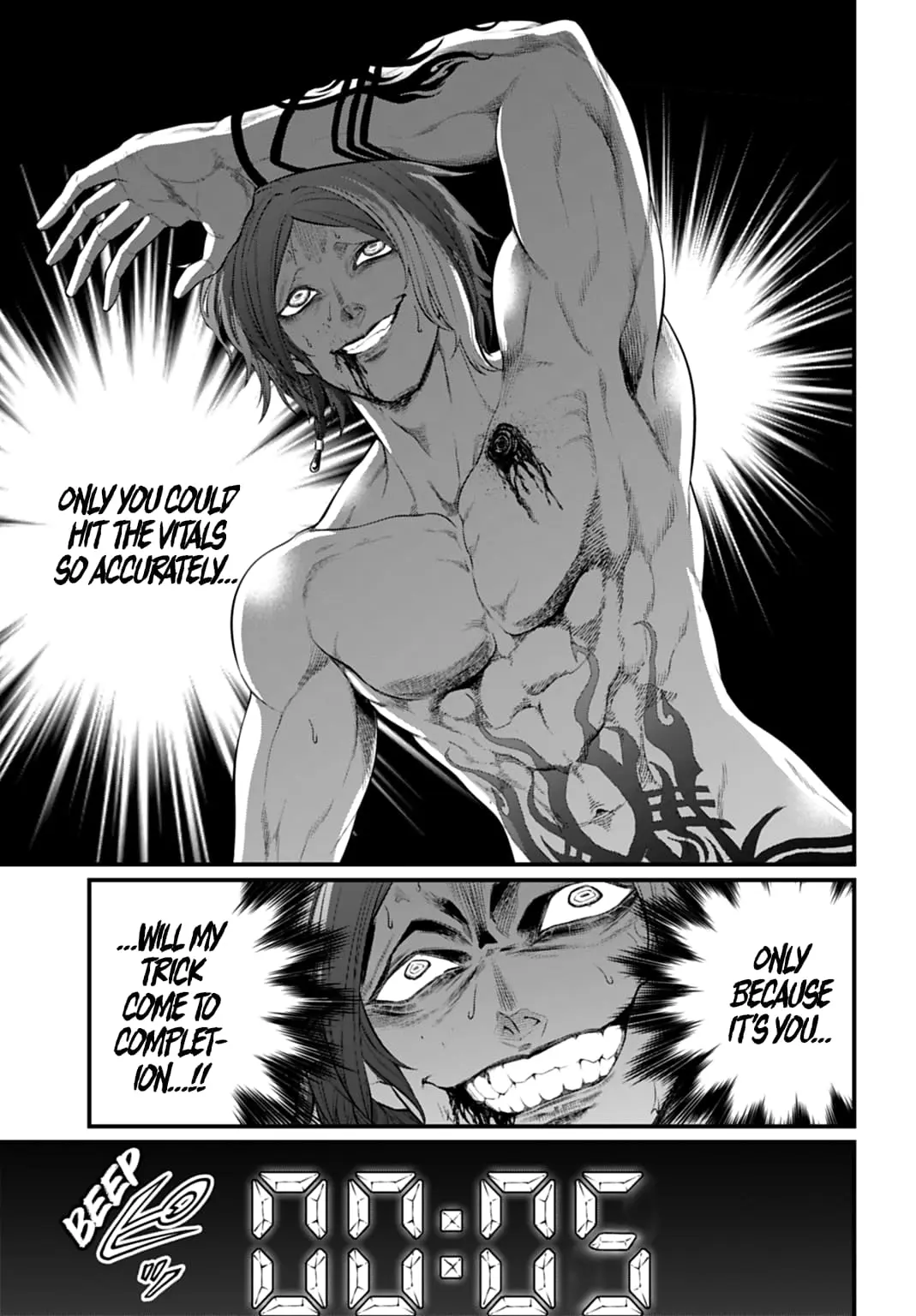 Record of Ragnarok, chapter 105, page 9