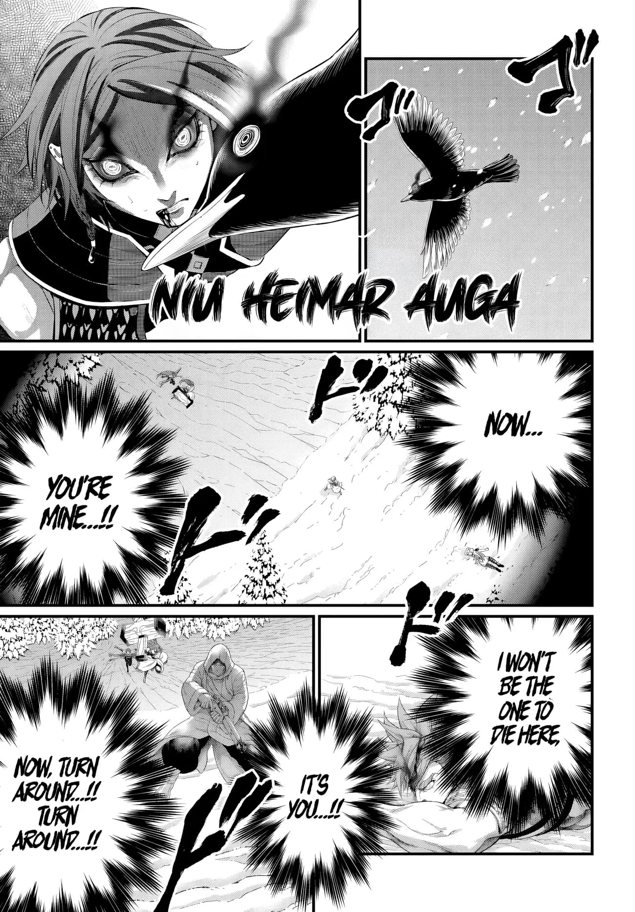 Record of Ragnarok, chapter 105, page 19