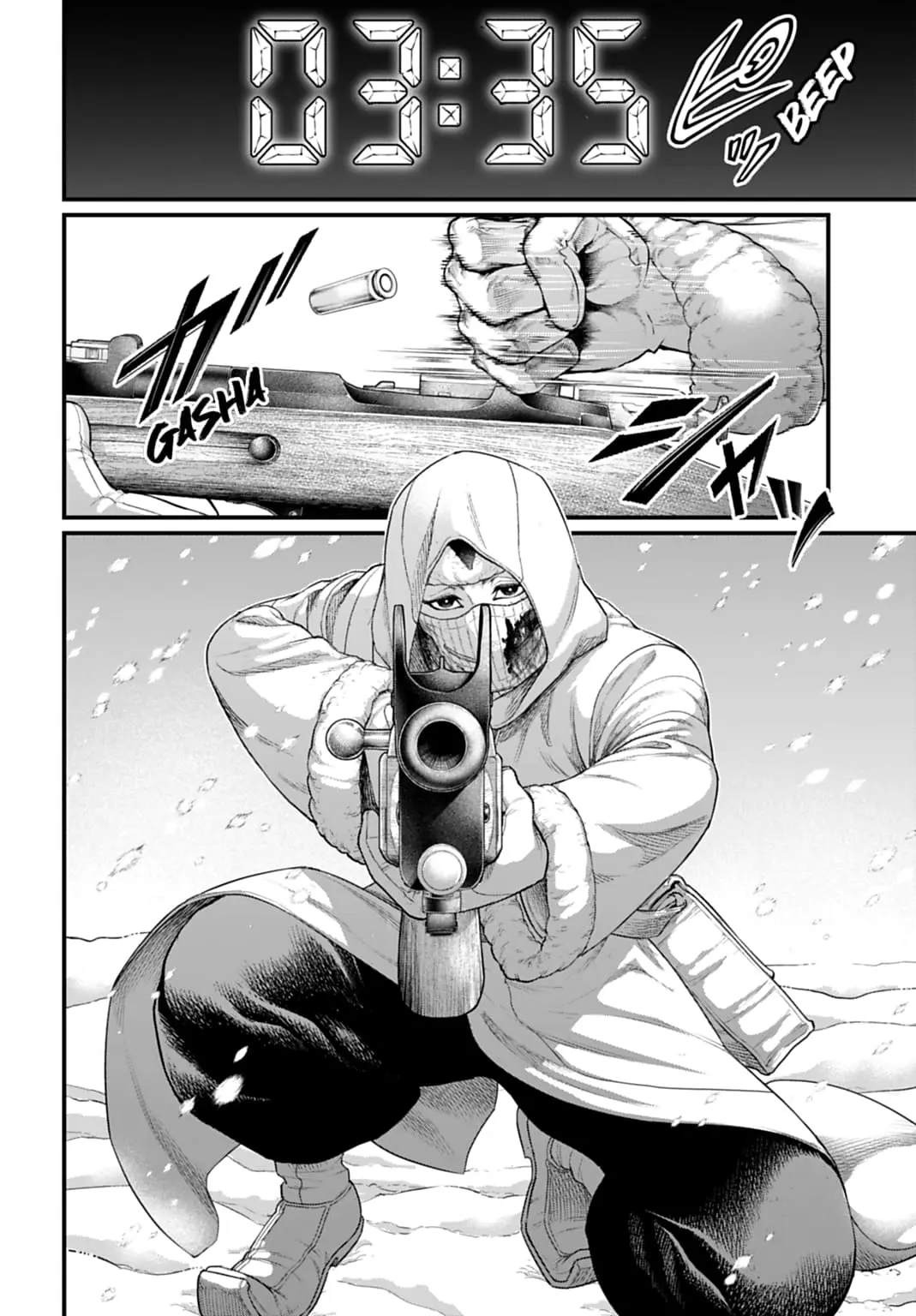 Record of Ragnarok, chapter 105, page 20