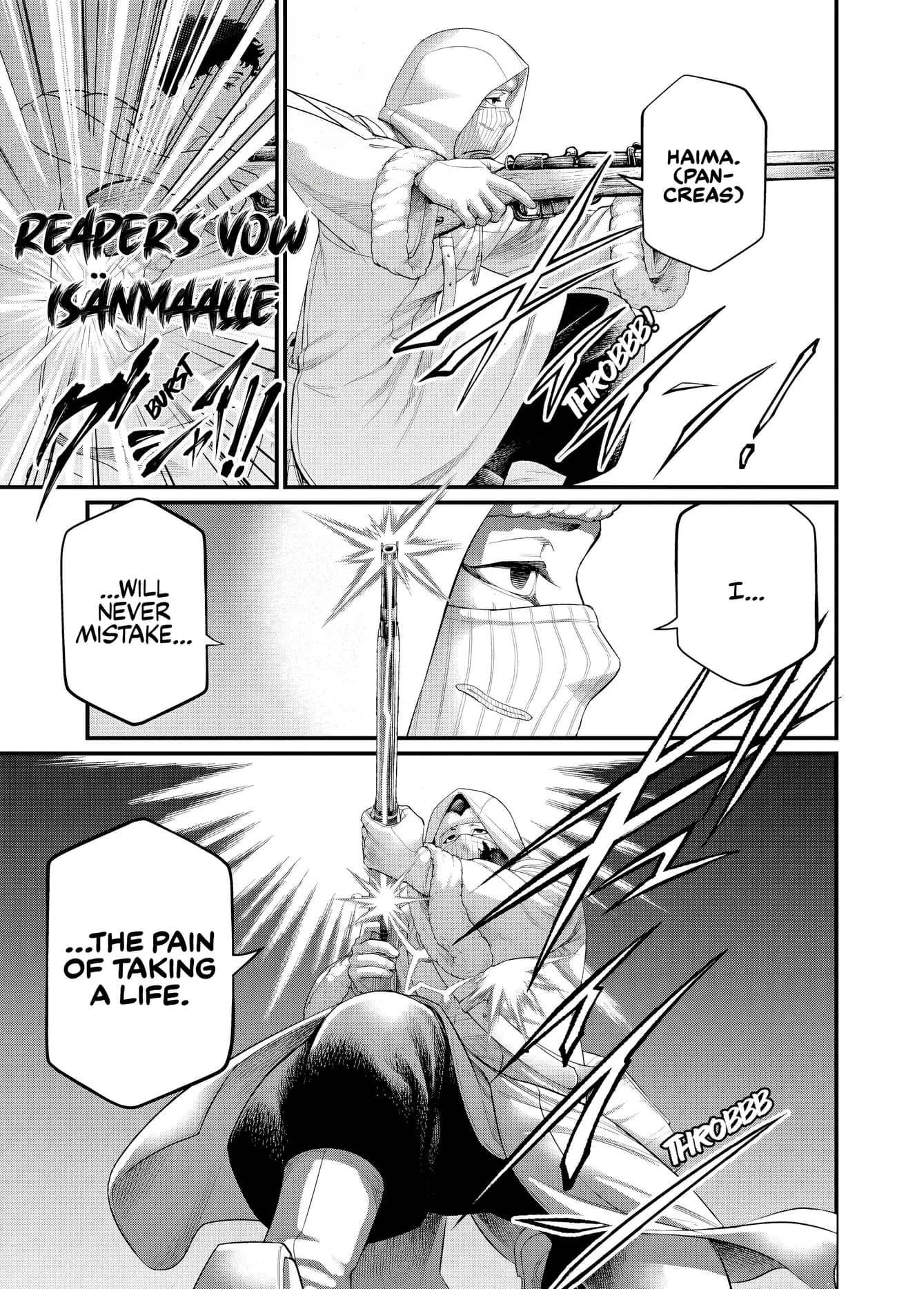 Record of Ragnarok, chapter 105, page 23