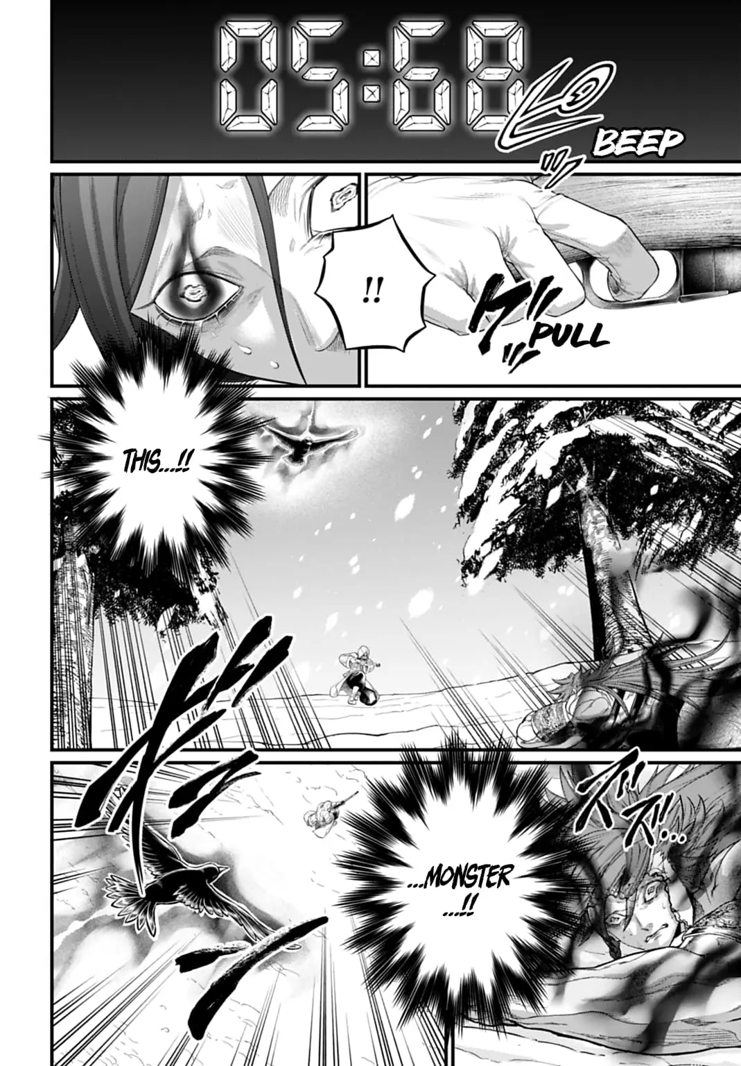 Record of Ragnarok, chapter 105, page 24