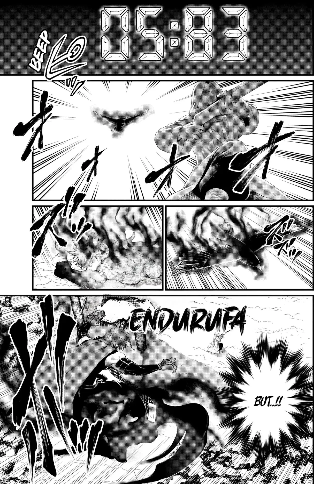 Record of Ragnarok, chapter 105, page 25