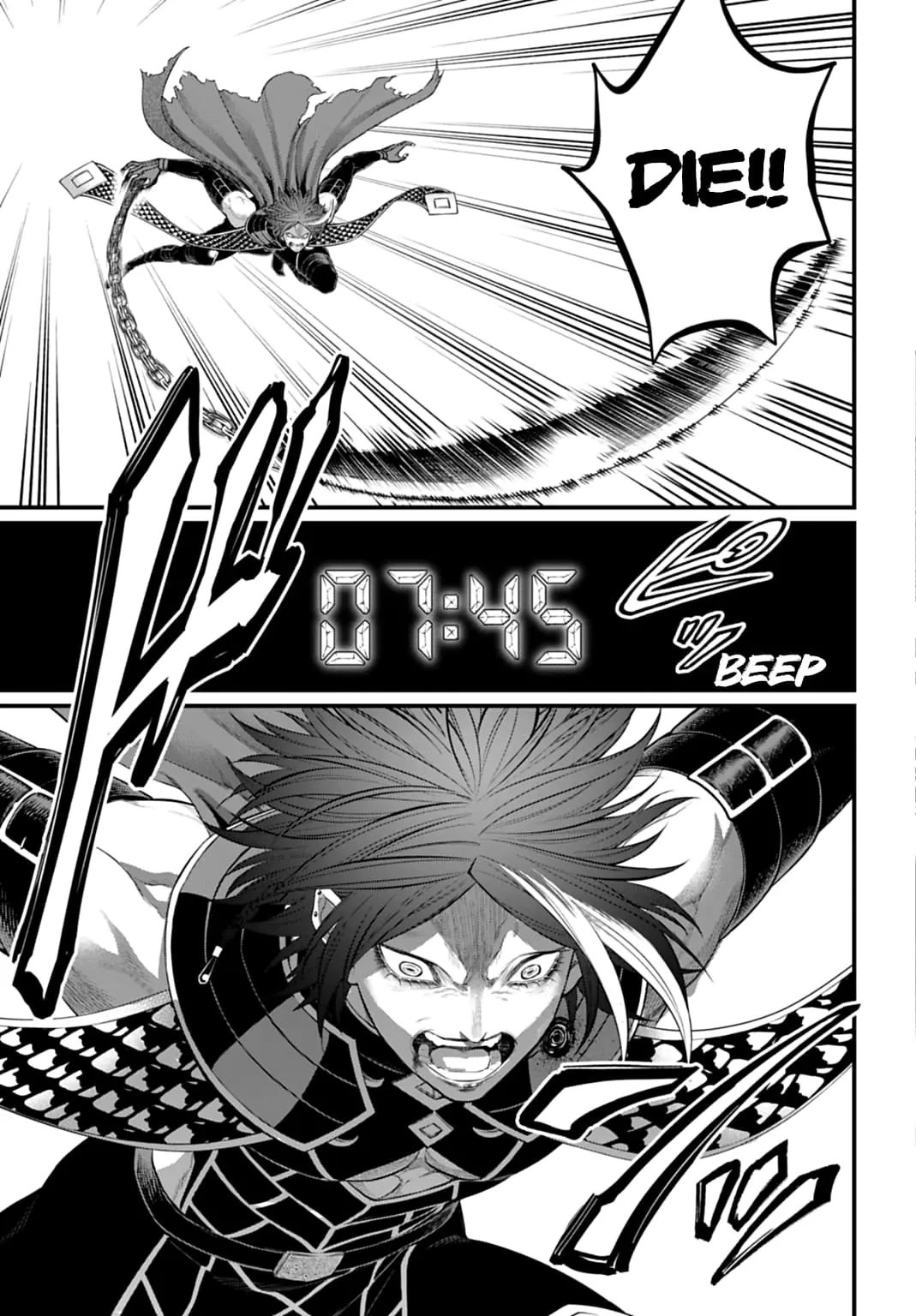 Record of Ragnarok, chapter 105, page 27