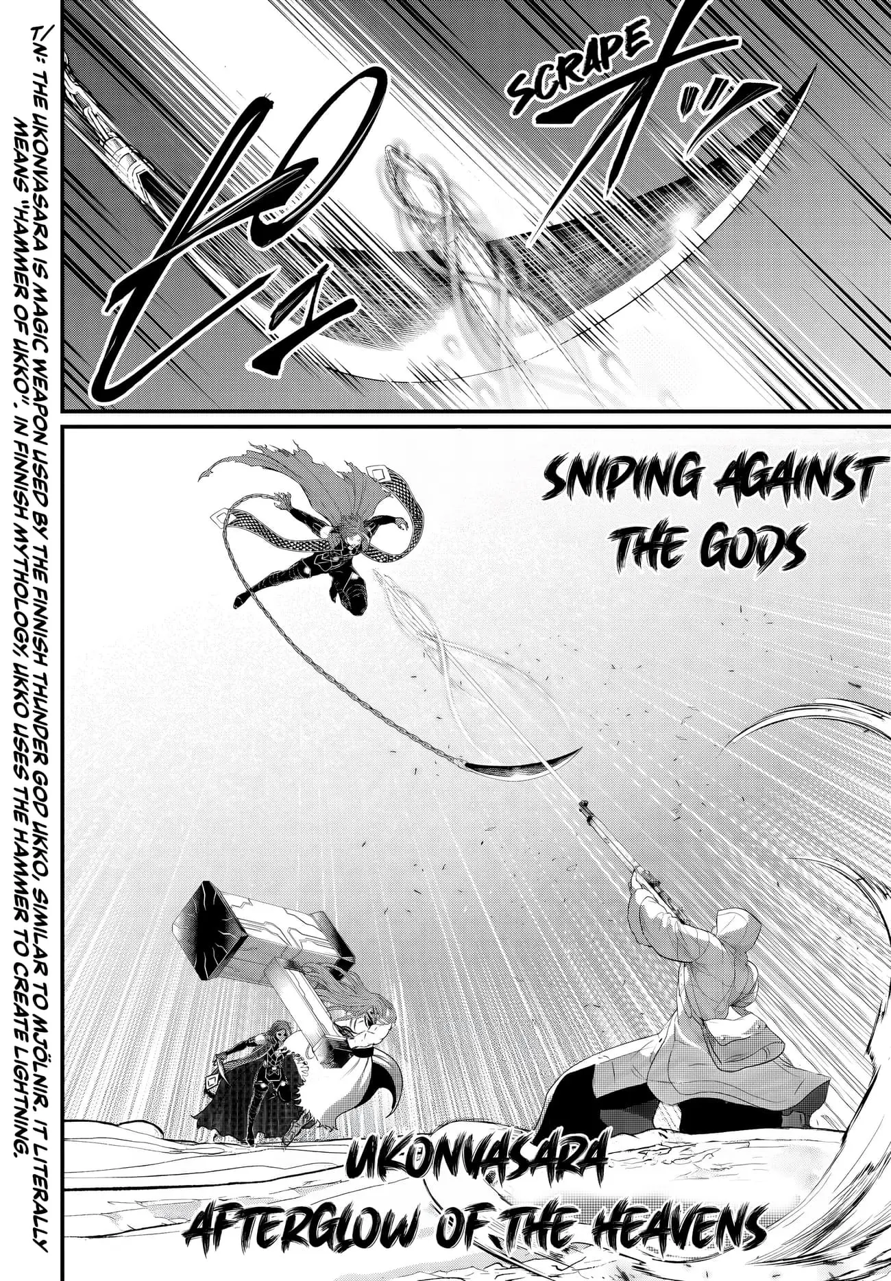 Record of Ragnarok, chapter 105, page 28
