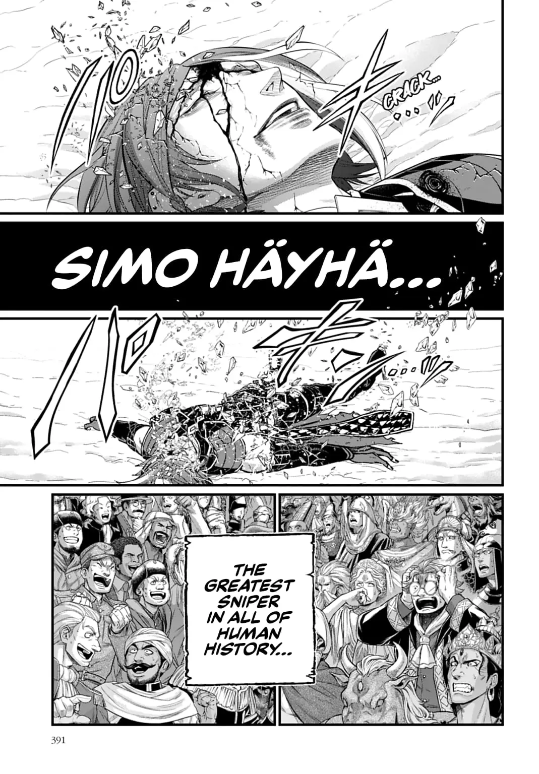 Record of Ragnarok, chapter 105, page 37