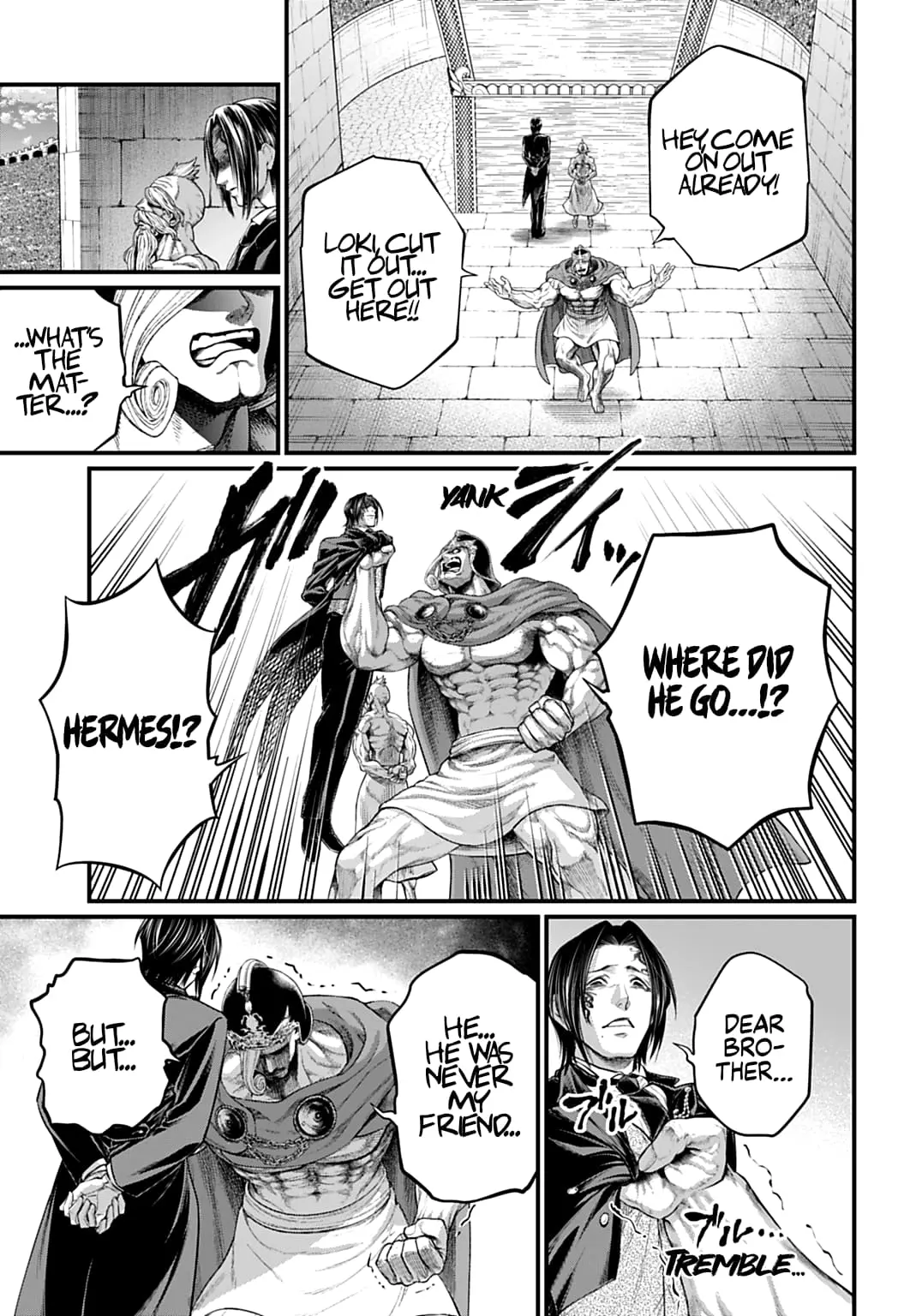 Record of Ragnarok, chapter 106, page 7