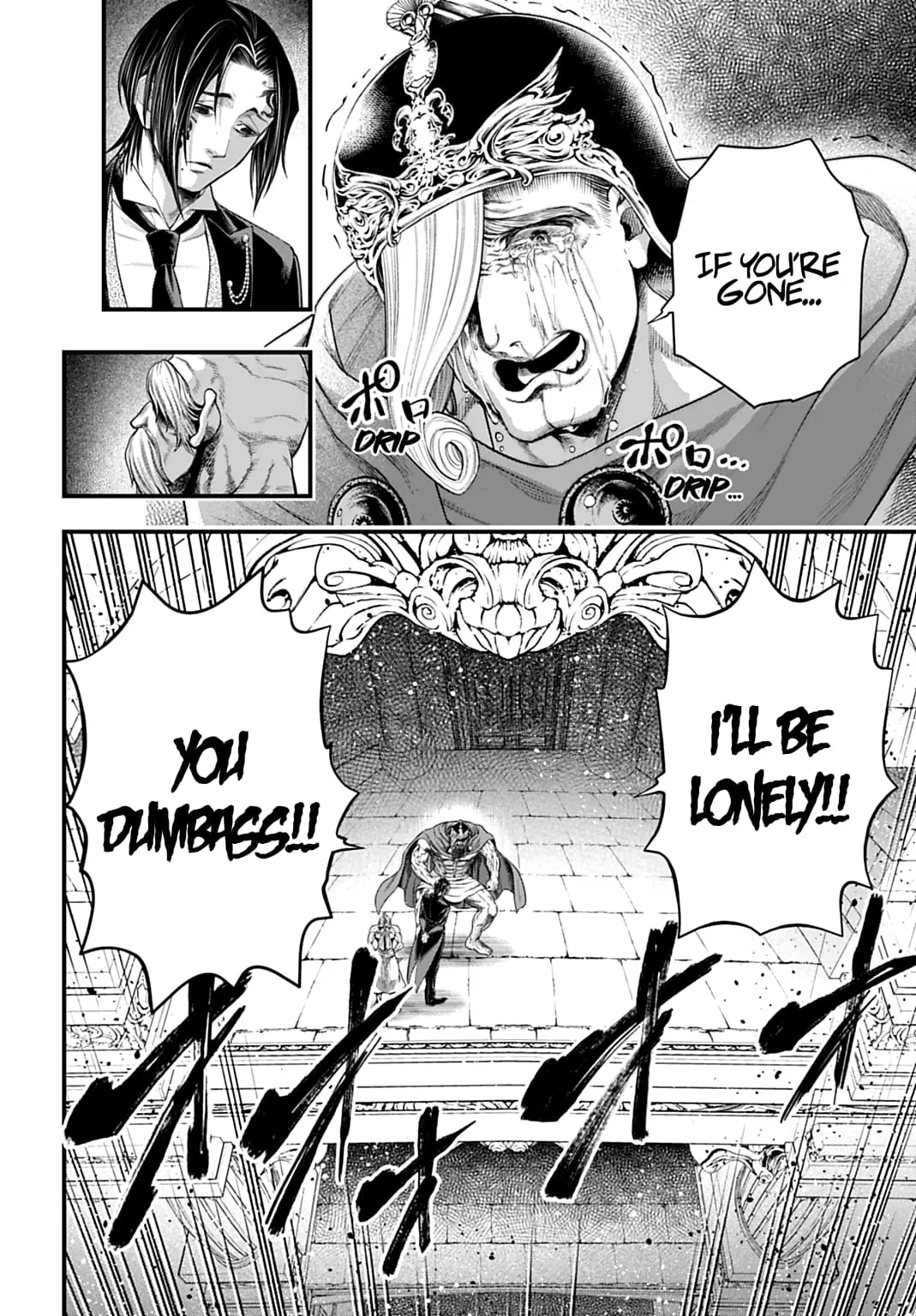 Record of Ragnarok, chapter 106, page 8