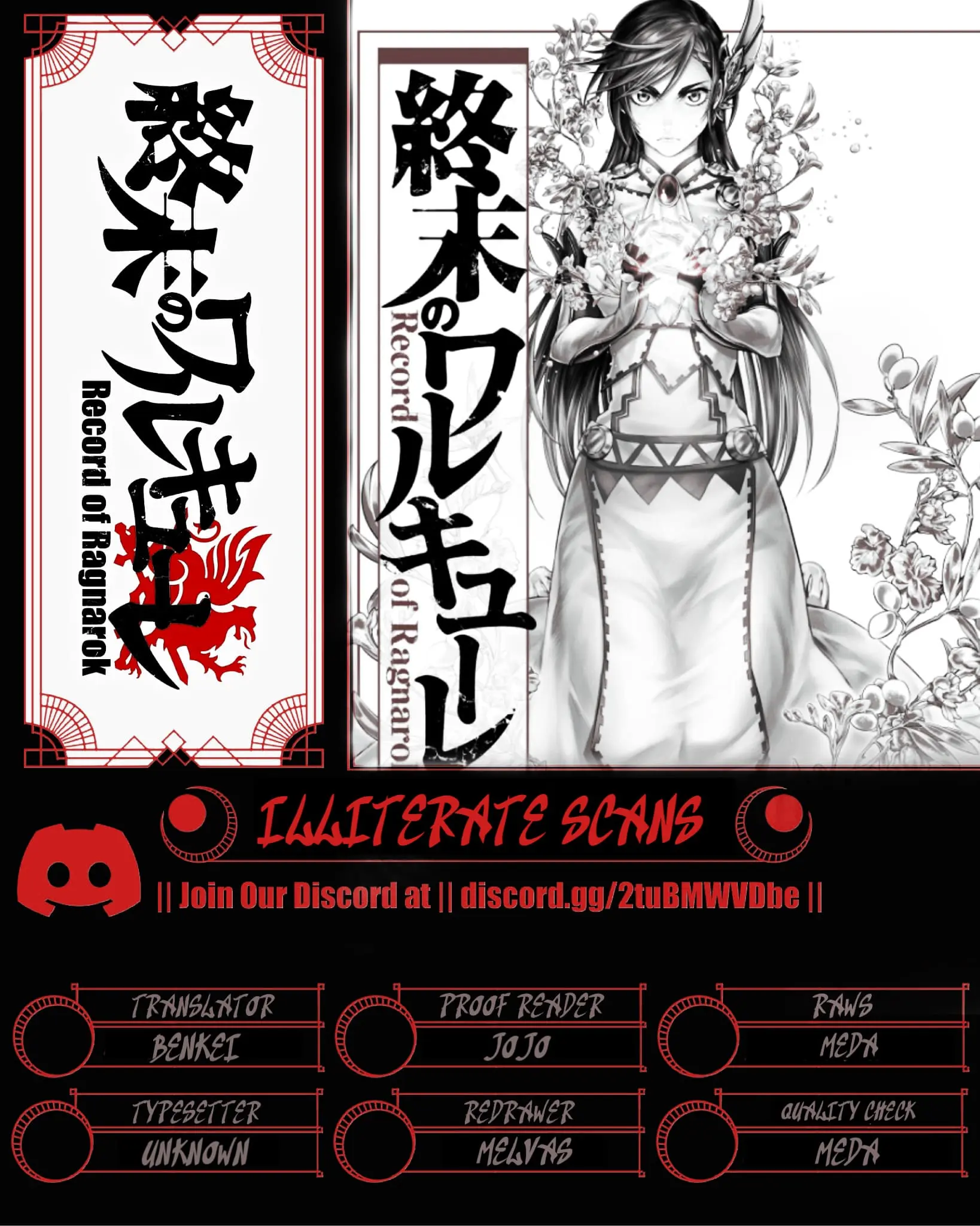 Record of Ragnarok, chapter 106, page 31