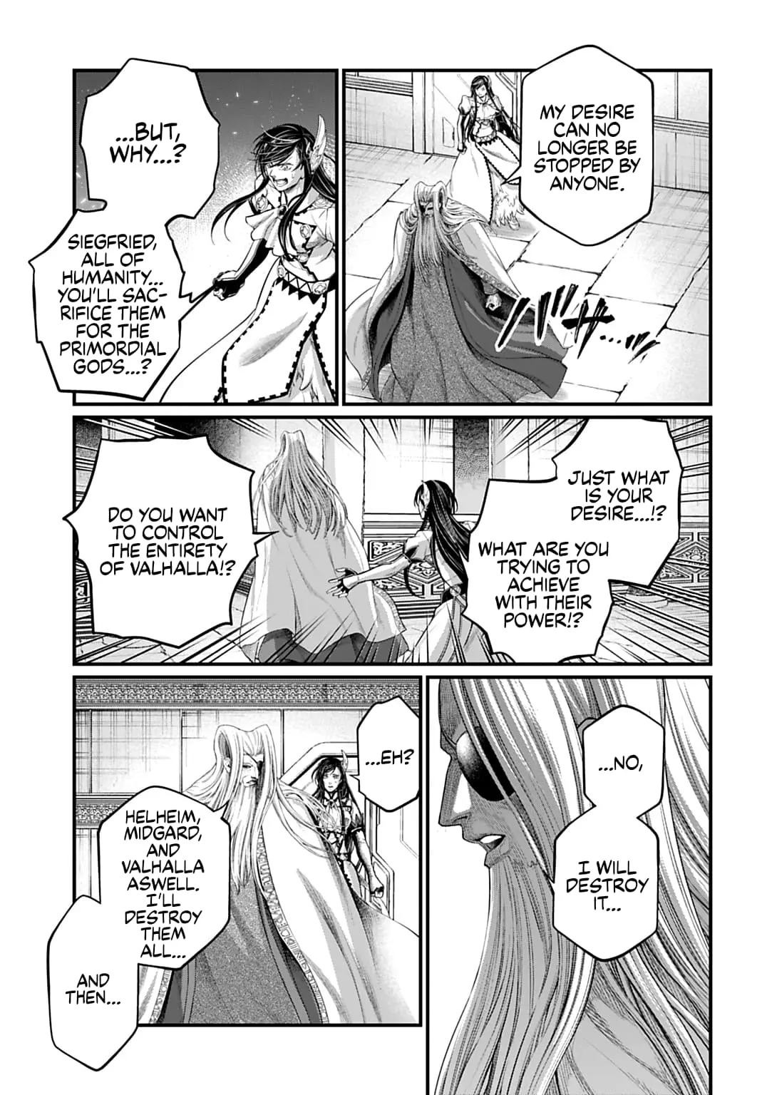 Record of Ragnarok, chapter 107, page 5