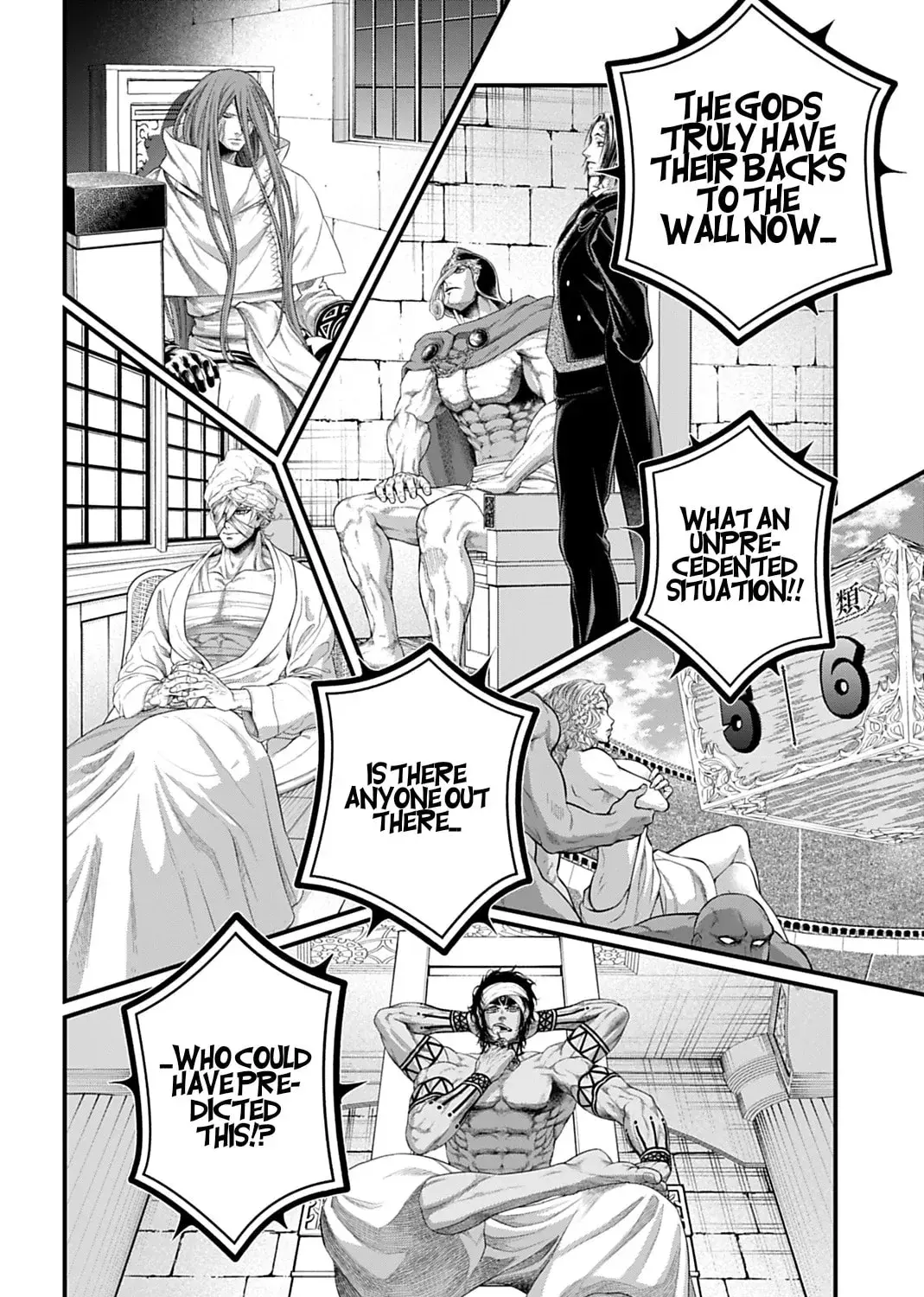 Record of Ragnarok, chapter 108, page 5