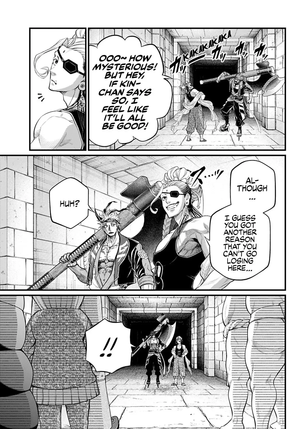 Record of Ragnarok, chapter 108, page 13