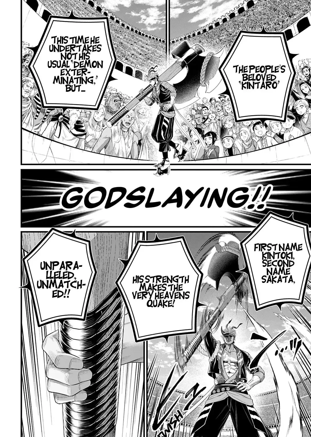 Record of Ragnarok, chapter 108, page 41