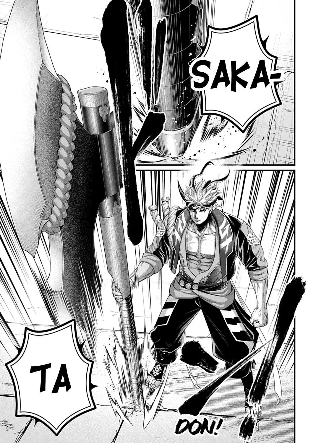Record of Ragnarok, chapter 108, page 43