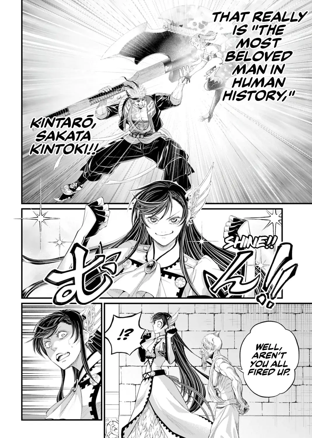 Record of Ragnarok, chapter 108, page 53
