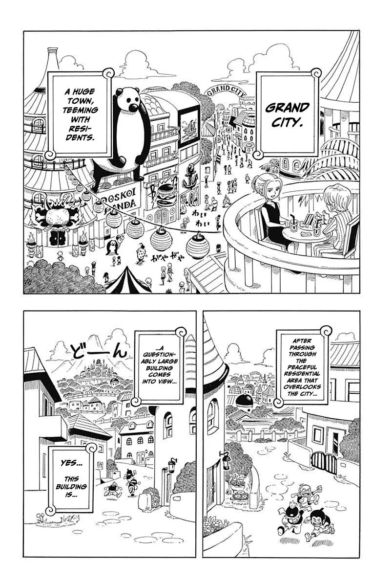 One Piece Academy, chapter 1, page 2